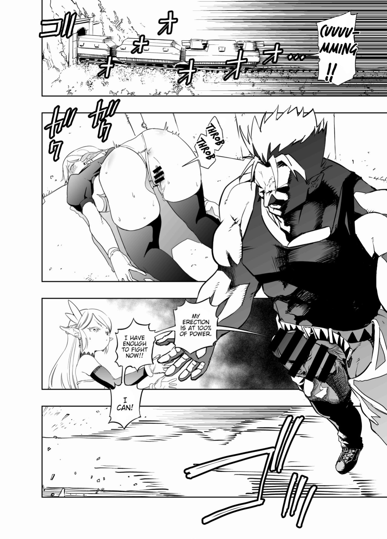 [Apocalypse Nibitashi (Kaburana)] Royal Omanko Tanetsuke EX Press - Royal Pussy Impregnation Express [Poranya]