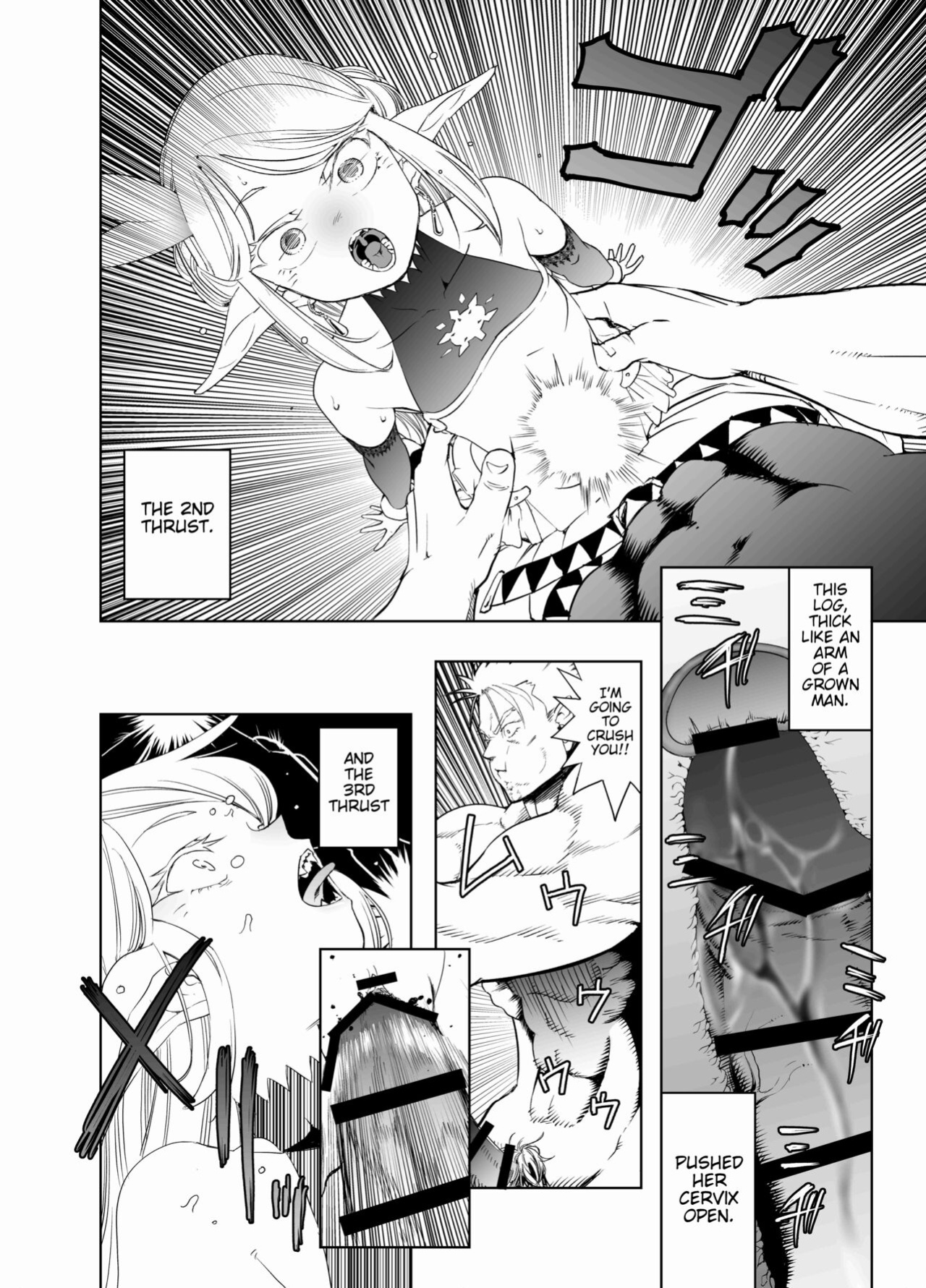 [Apocalypse Nibitashi (Kaburana)] Royal Omanko Tanetsuke EX Press - Royal Pussy Impregnation Express [Poranya]
