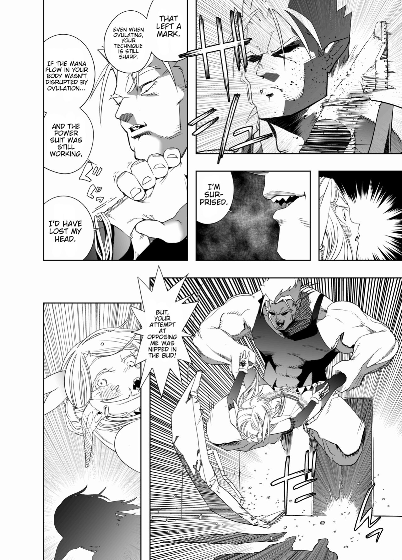 [Apocalypse Nibitashi (Kaburana)] Royal Omanko Tanetsuke EX Press - Royal Pussy Impregnation Express [Poranya]
