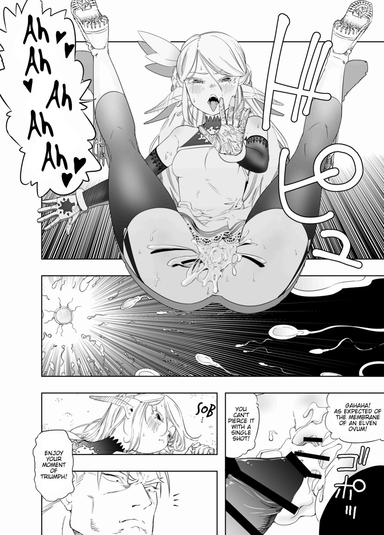[Apocalypse Nibitashi (Kaburana)] Royal Omanko Tanetsuke EX Press - Royal Pussy Impregnation Express [Poranya]