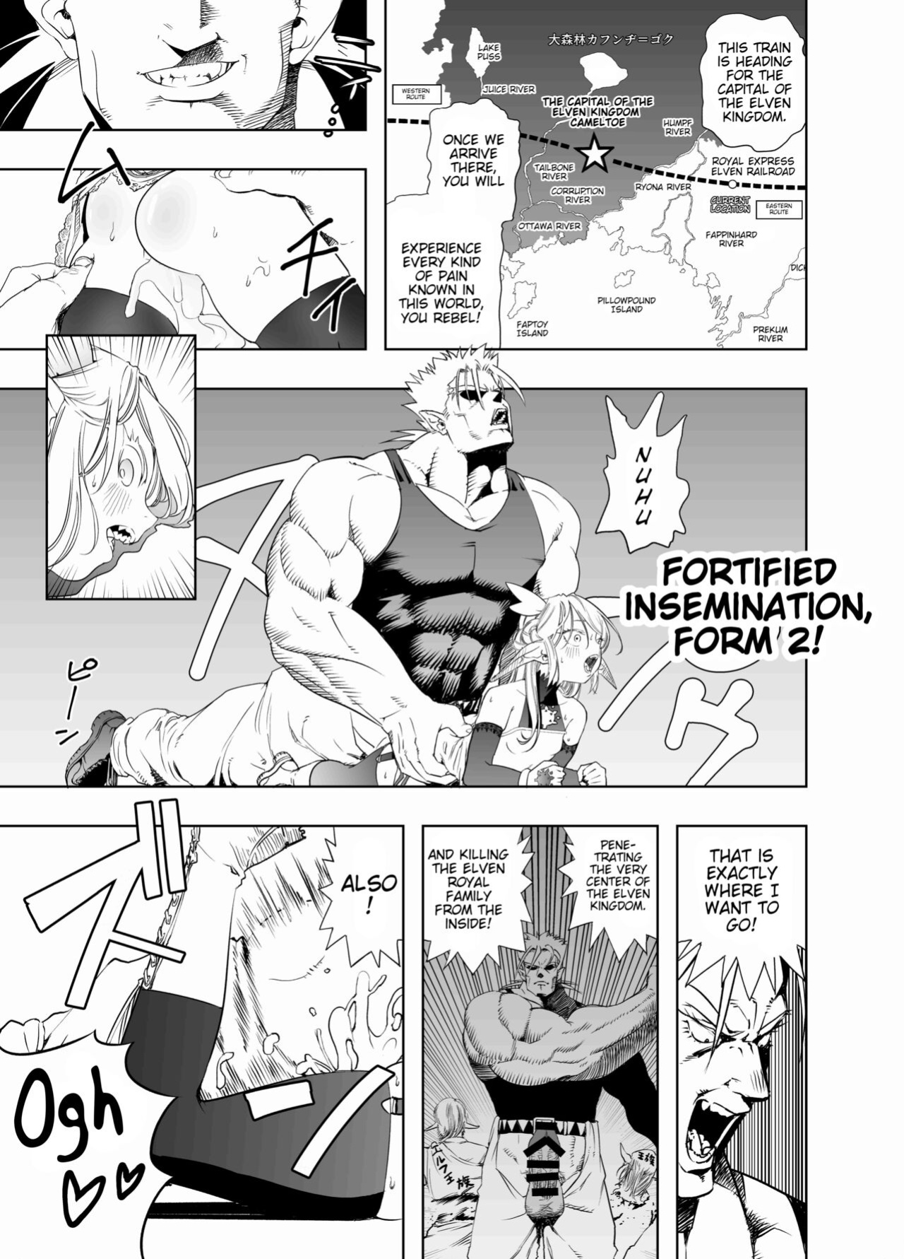 [Apocalypse Nibitashi (Kaburana)] Royal Omanko Tanetsuke EX Press - Royal Pussy Impregnation Express [Poranya]