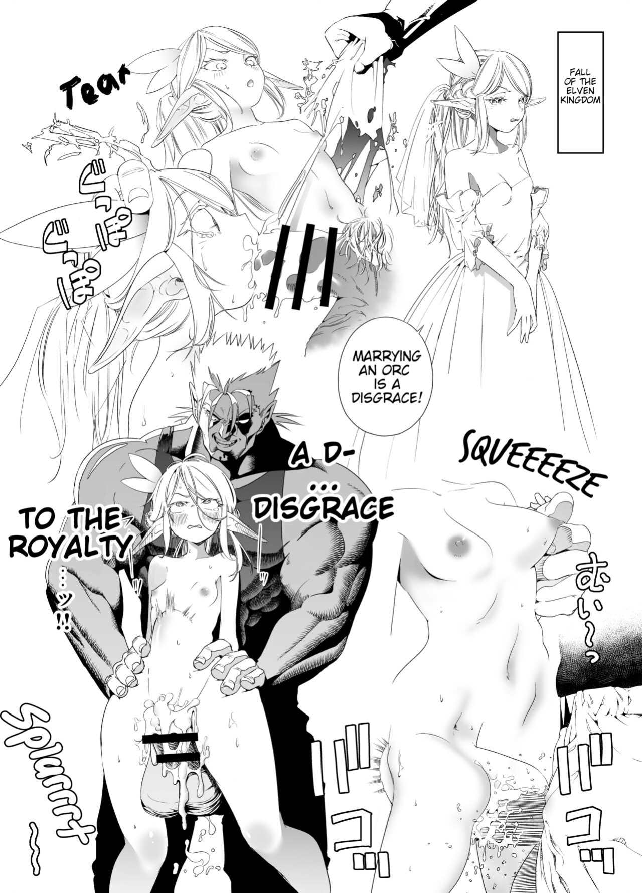 [Apocalypse Nibitashi (Kaburana)] Royal Omanko Tanetsuke EX Press - Royal Pussy Impregnation Express [Poranya]