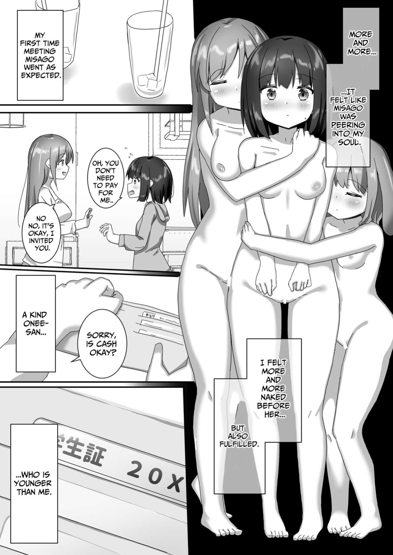 [Cheeseyeast (Naka)] Osatou wa Yuriiro | Our Virtual Love is Died with Yuri [牡蠣]