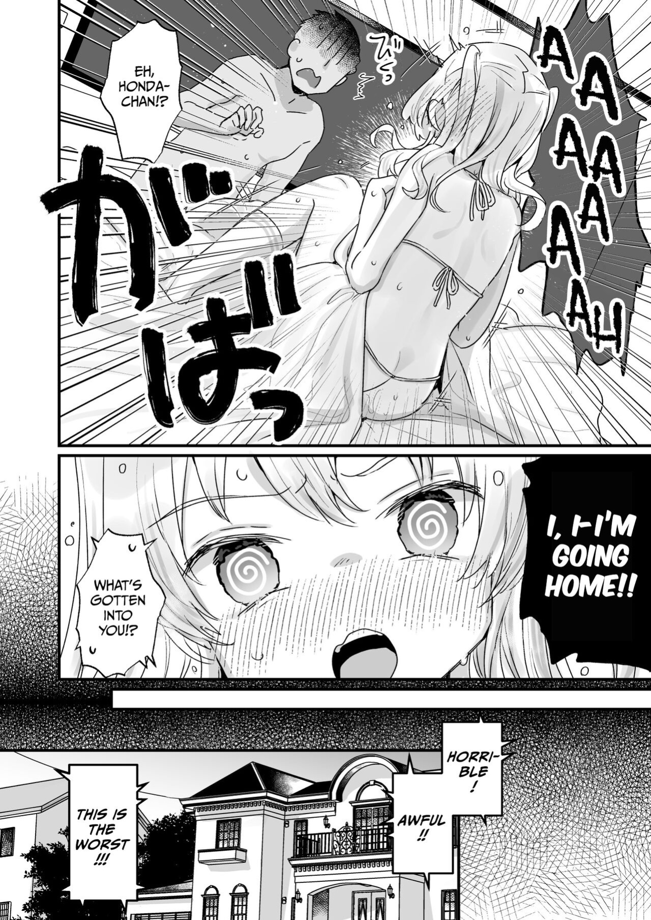 [Tenkirin (Kanroame)] Naritakunai noni Succubus ni Natte Shimatta Honda-san | Ms. Honda Became A Succubus Even Though She Didn't Want To [Kimagure]