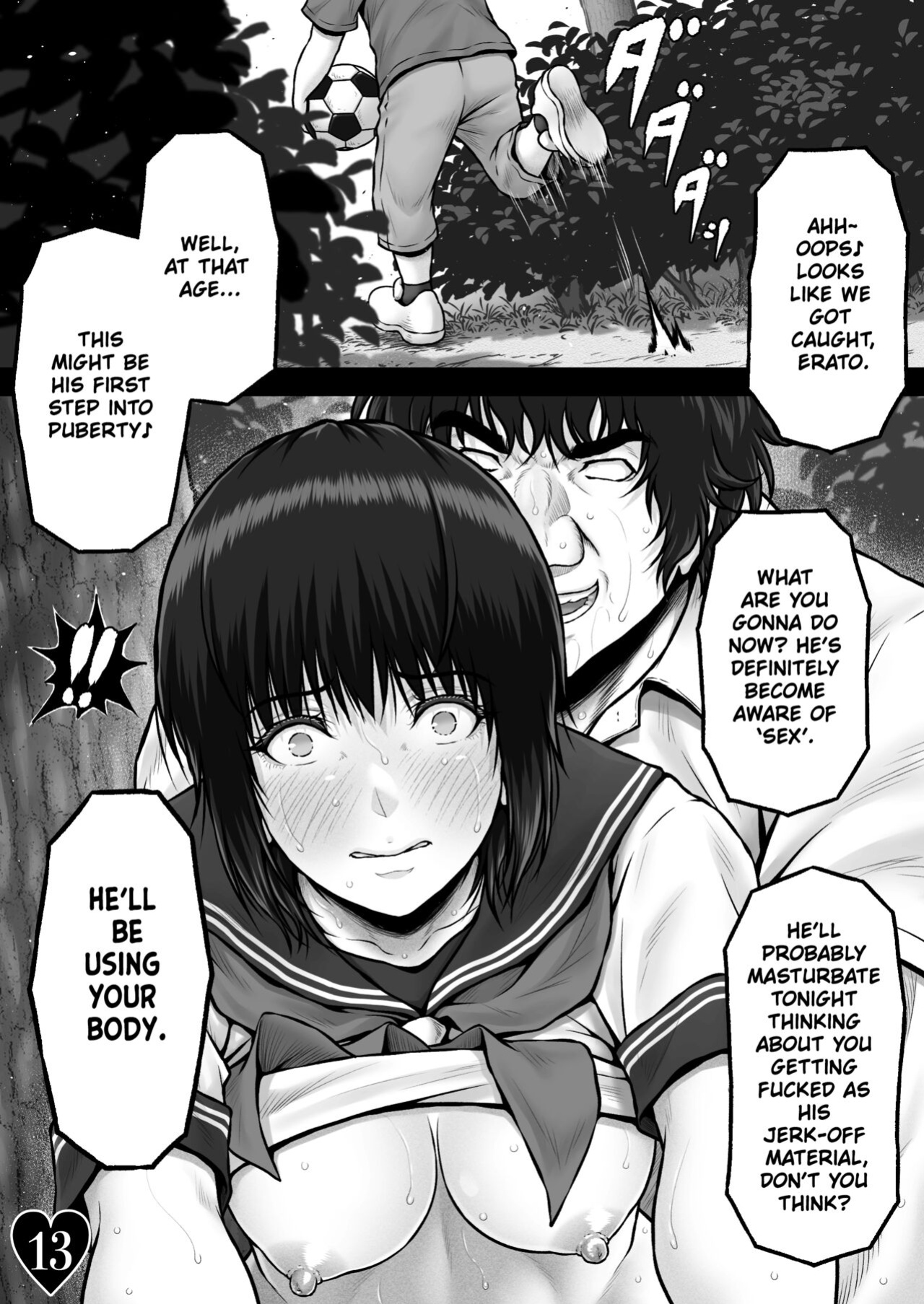 [MYTHICAL WORLD (Lioreo)] ERATO CRISIS ~Targeted Giant Peach~ [Chalklog]