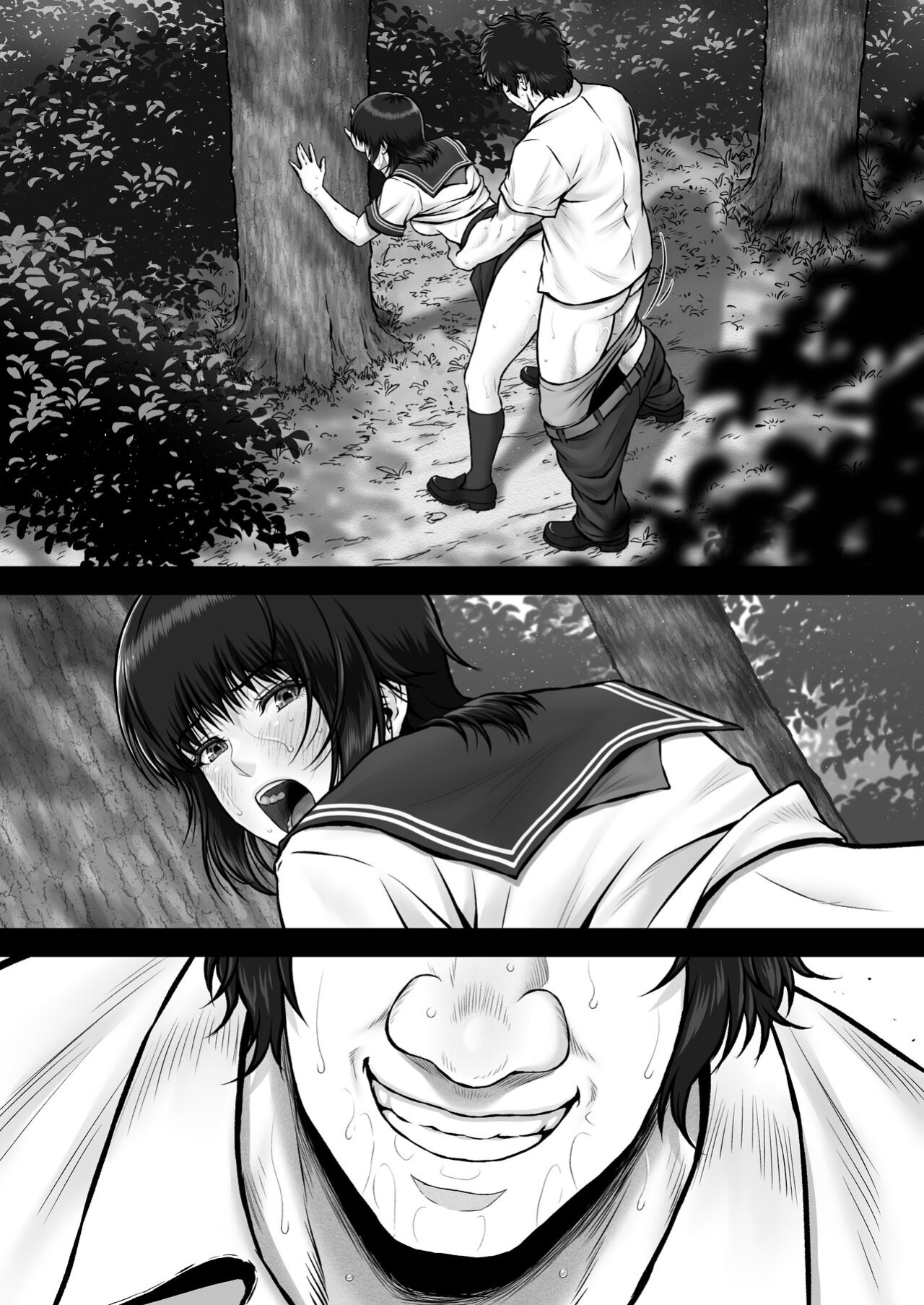 [MYTHICAL WORLD (Lioreo)] ERATO CRISIS ~Targeted Giant Peach~ [Chalklog]