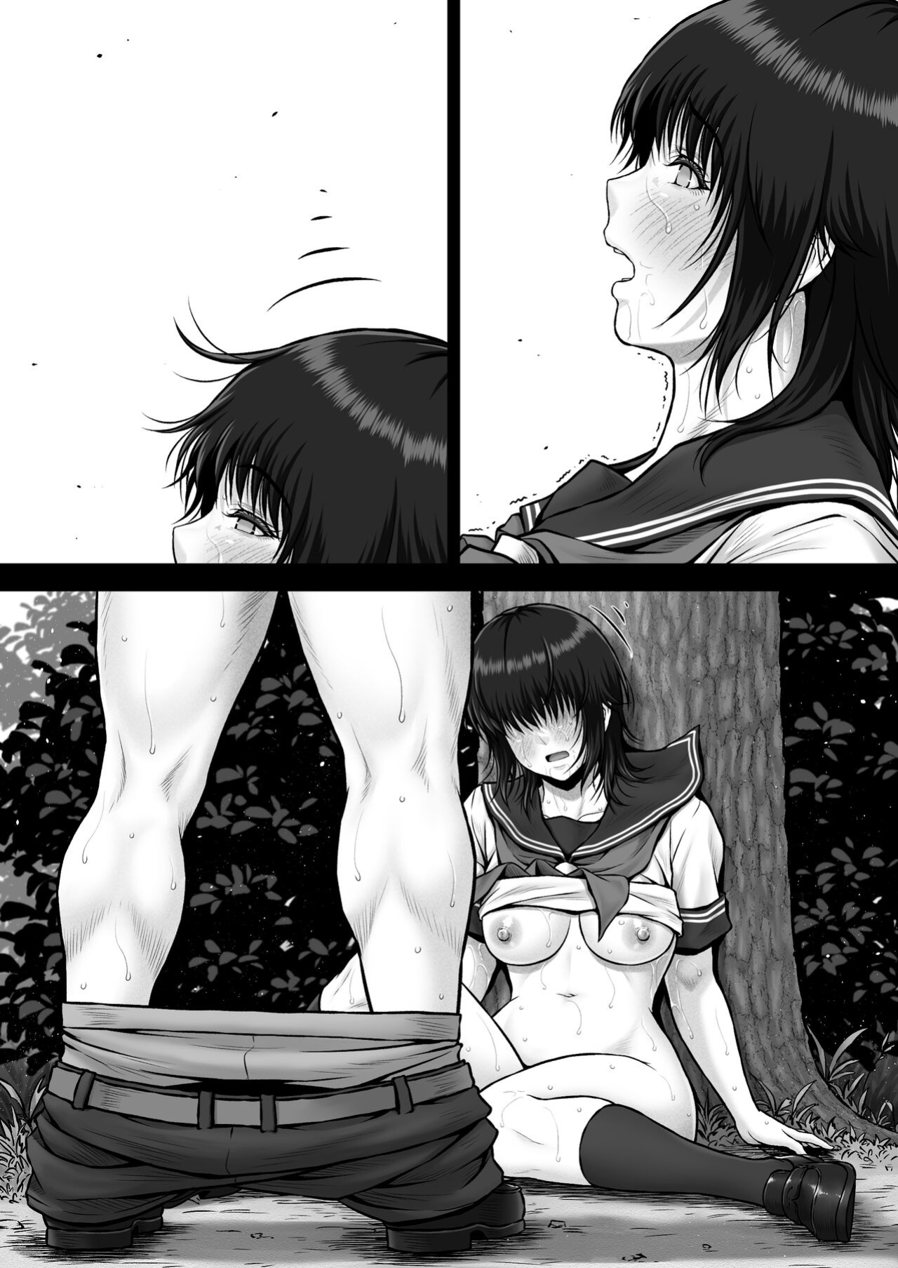 [MYTHICAL WORLD (Lioreo)] ERATO CRISIS ~Targeted Giant Peach~ [Chalklog]