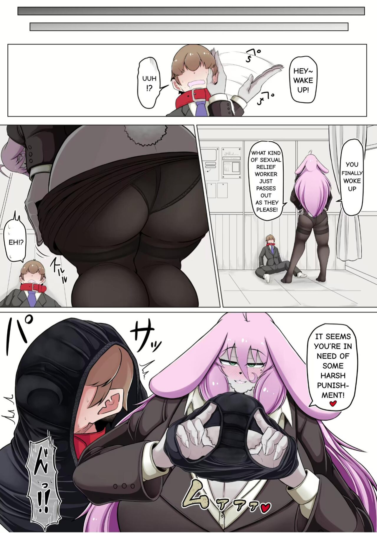 [Kaoritatsu Chaya (Ocha no Degarashi)] Sexual Relief Worker Mr. Human Male [Hare Girl High School Edition]