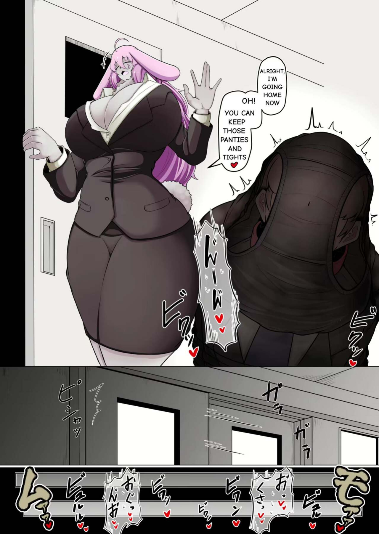 [Kaoritatsu Chaya (Ocha no Degarashi)] Sexual Relief Worker Mr. Human Male [Hare Girl High School Edition]