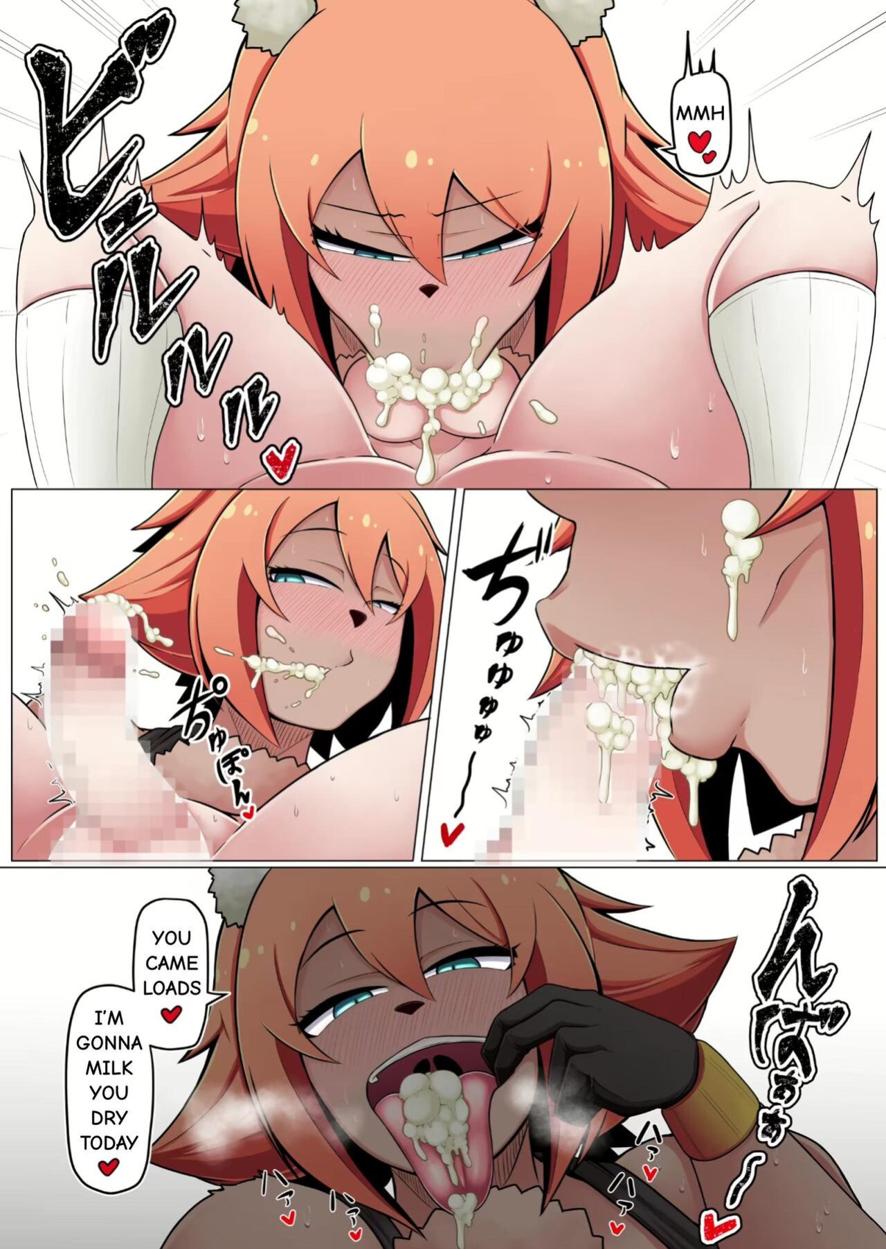 [Kaoritatsu Chaya (Ocha no Degarashi)] Sexual Relief Worker Mr. Human Male [Hare Girl High School Edition]