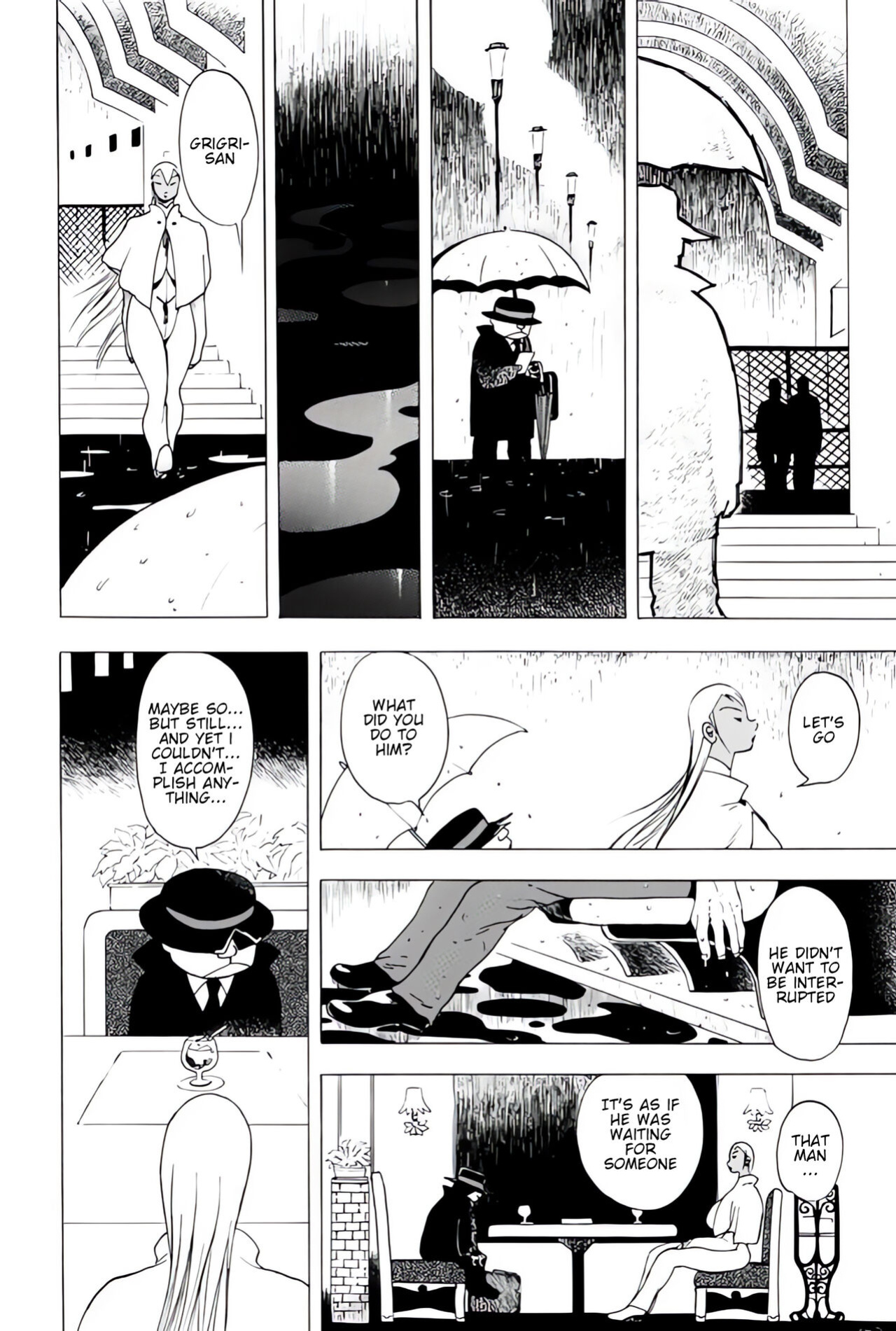 [EDEN ISLAND (EIDEN)] THUNDER RAIN (GG QUATRE Vol. 1)