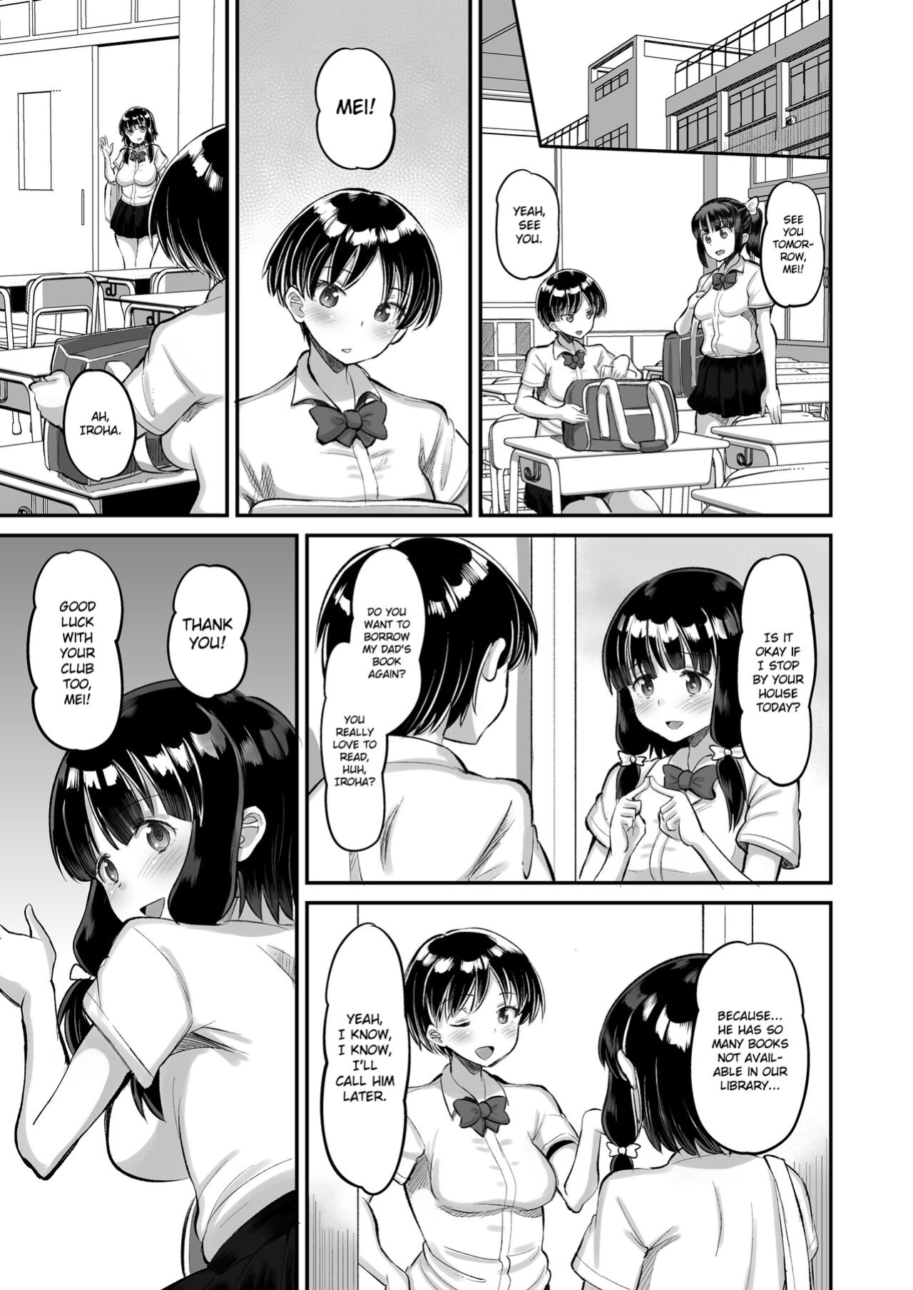 [AMP (Norakuro Nero)] Dangerous Unprotected Sex with Daughter's Friend [Gagak_Ireng]