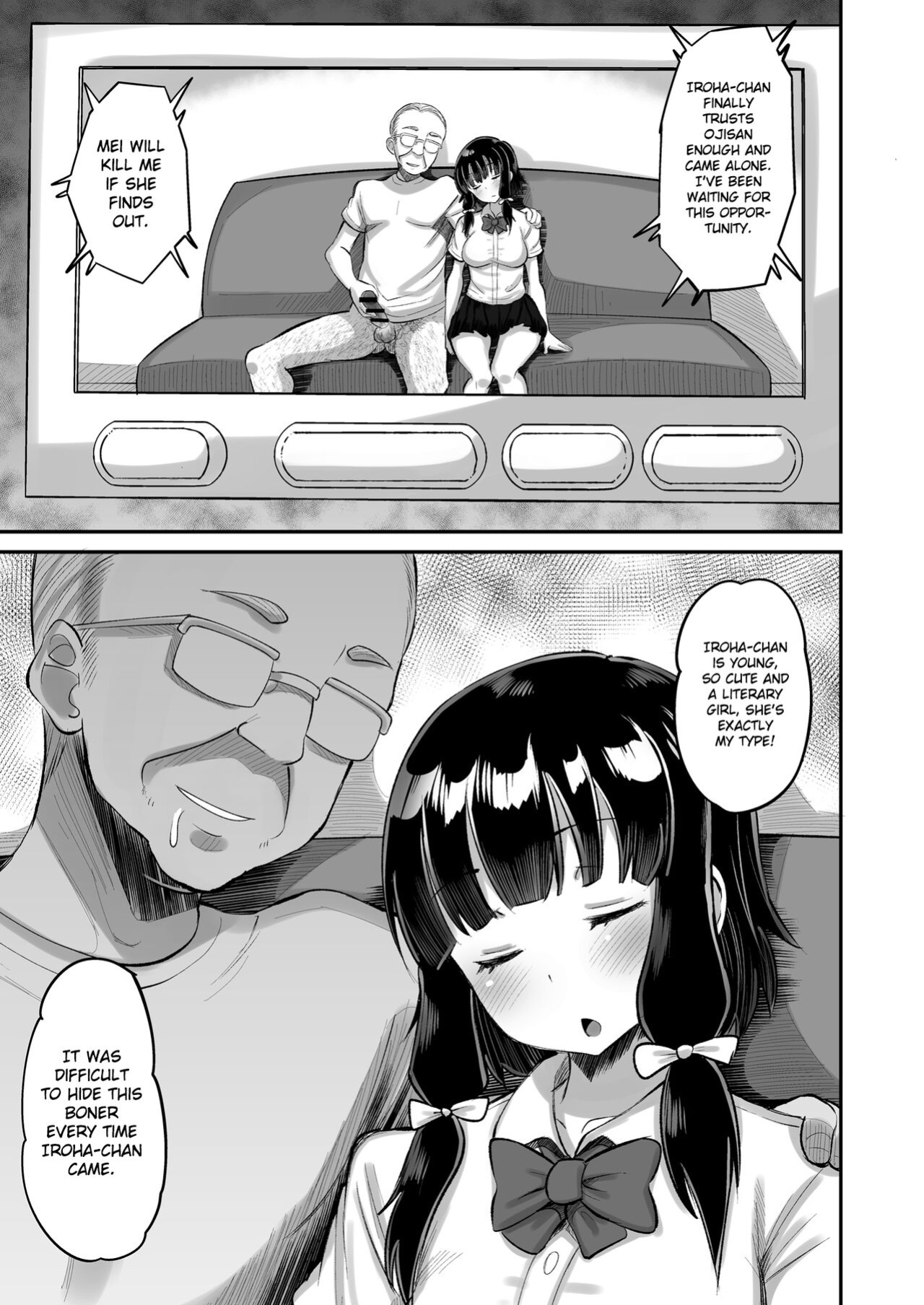 [AMP (Norakuro Nero)] Dangerous Unprotected Sex with Daughter's Friend [Gagak_Ireng]