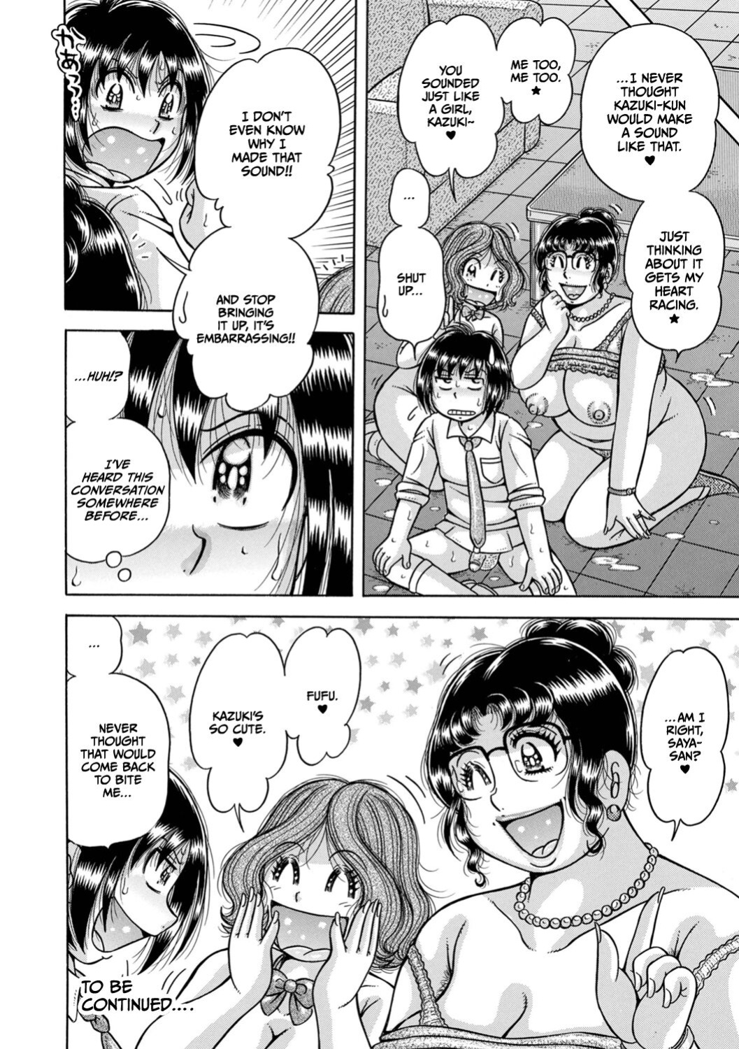 [Umino Sachi] Gakkou... (Complete)