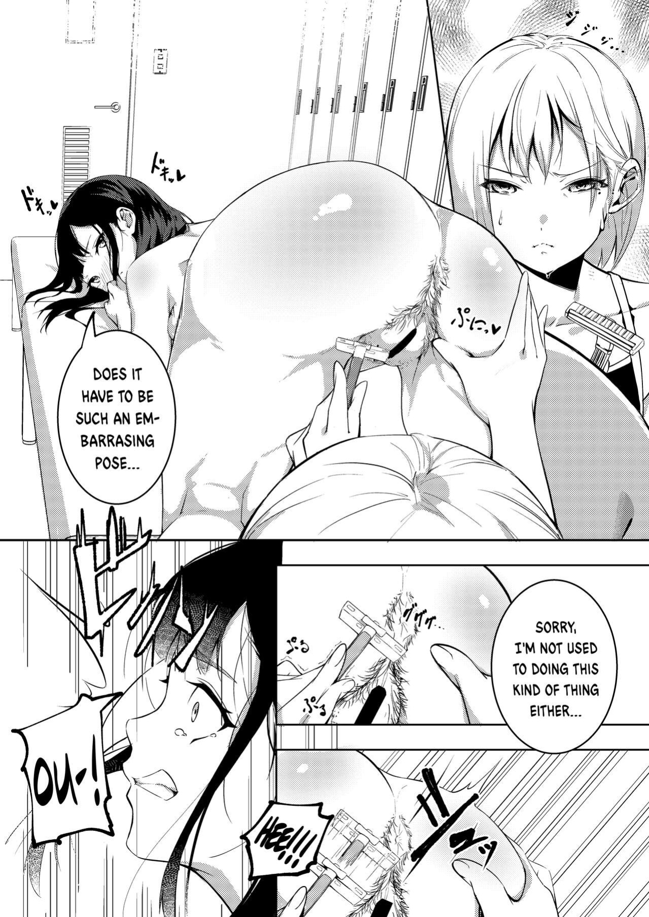 [Mori no Yuri (Mokuyama Hito, Kouhaichan)] Manatsu no Teimou |