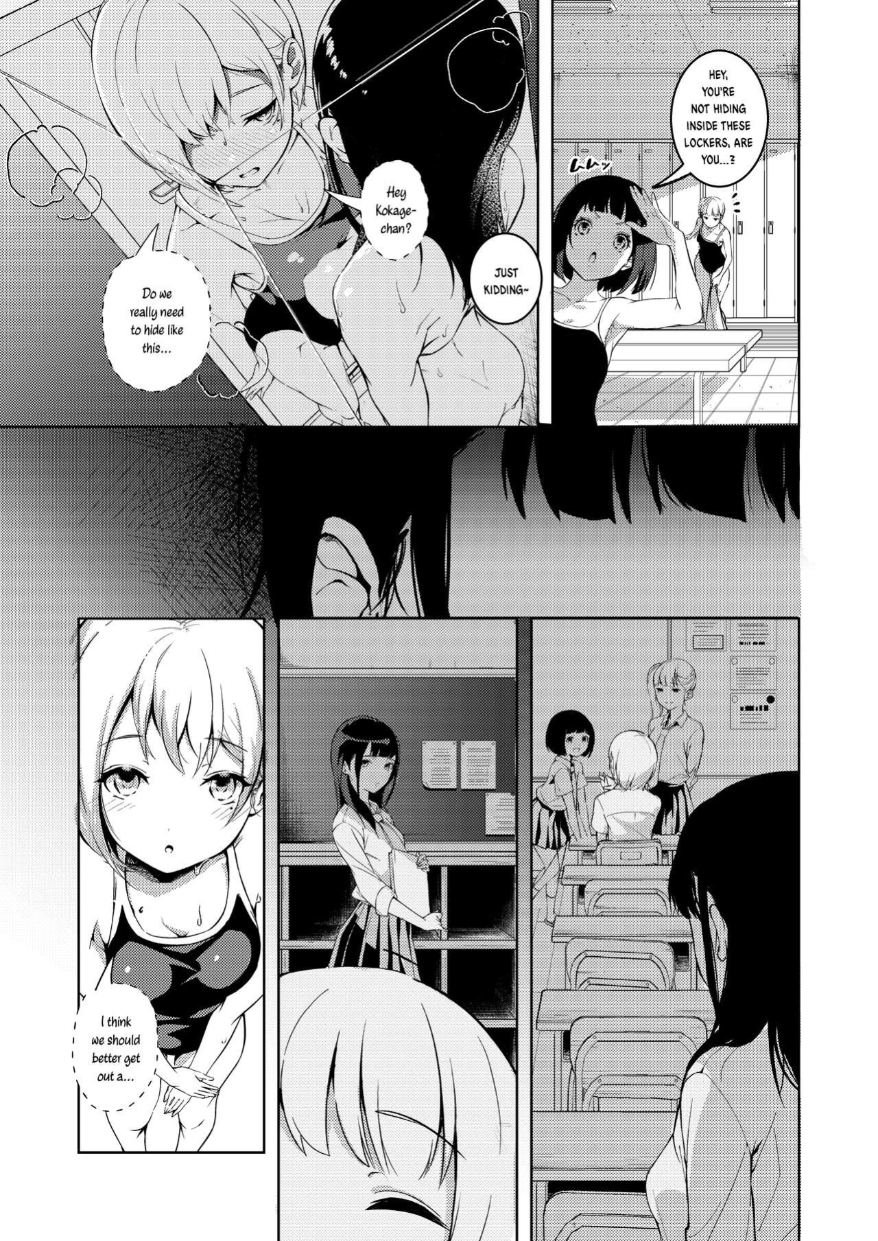 [Mori no Yuri (Mokuyama Hito, Kouhaichan)] Manatsu no Teimou |