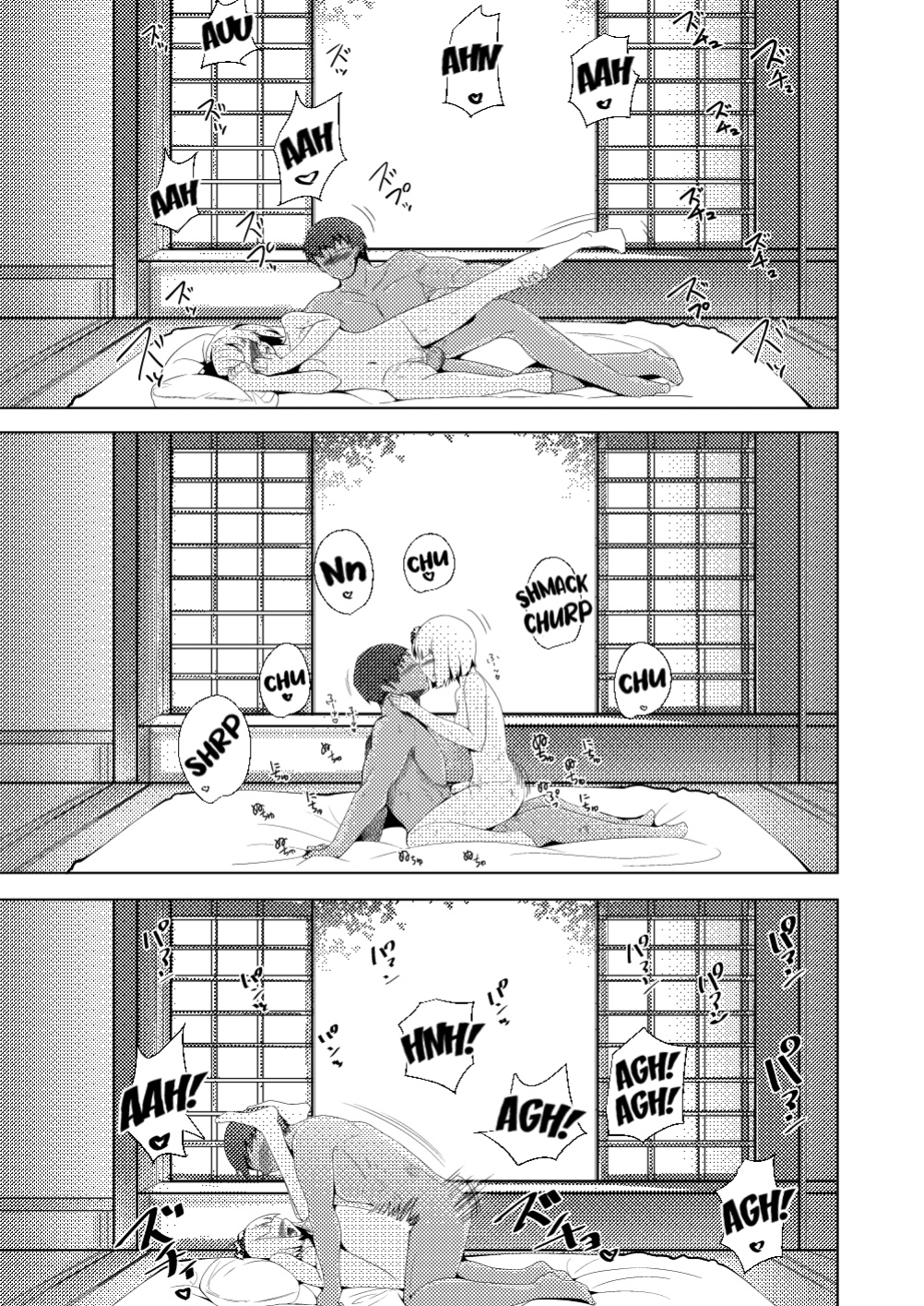 [Seiun Neopolis (Fuji Norihiro)] Konpaku Sengen - Kan (Touhou Project) [Kuraudo]