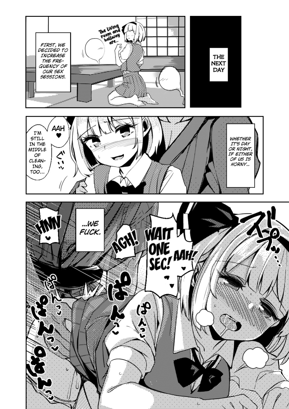 [Seiun Neopolis (Fuji Norihiro)] Konpaku Sengen - Kan (Touhou Project) [Kuraudo]