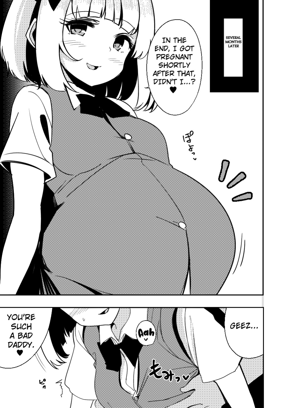 [Seiun Neopolis (Fuji Norihiro)] Konpaku Sengen - Kan (Touhou Project) [Kuraudo]