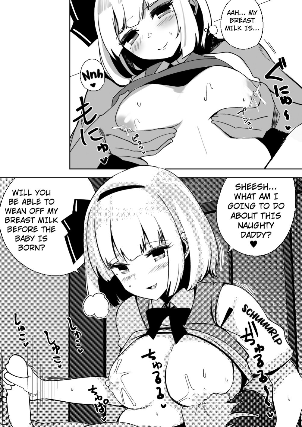 [Seiun Neopolis (Fuji Norihiro)] Konpaku Sengen - Kan (Touhou Project) [Kuraudo]