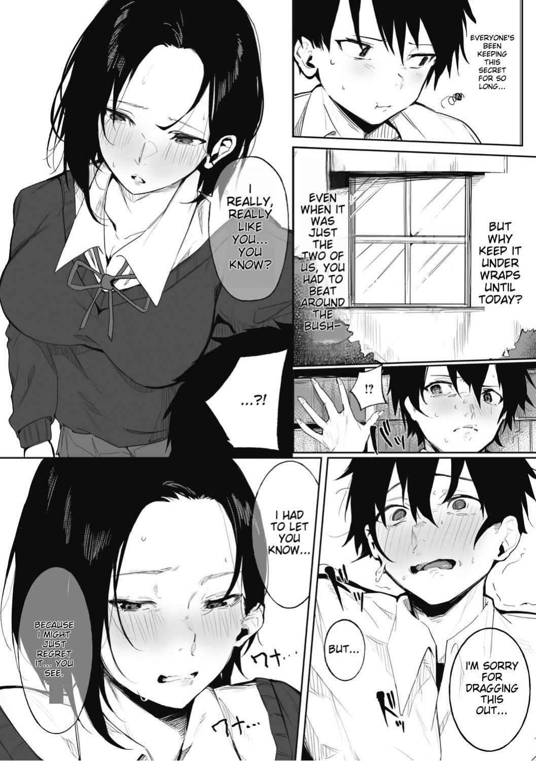 [Kiduki Sai] Shimai no Himitsu (COMIC HOTMILK 2021-05)