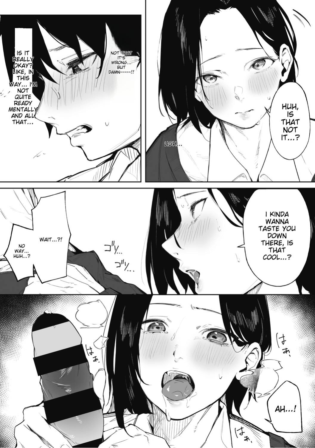 [Kiduki Sai] Shimai no Himitsu (COMIC HOTMILK 2021-05)