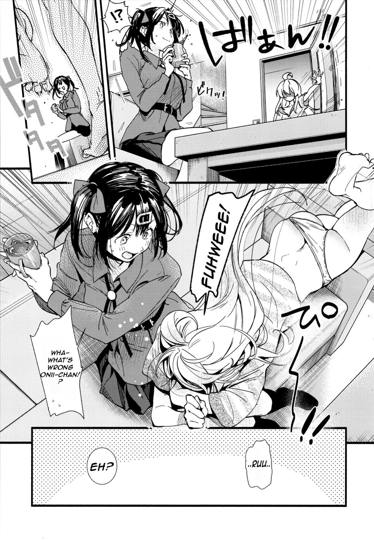 (C102) [Irodori Gyuunyuu 4.5% (Higashide Irodori)] Mou Zutto On'nanokode Ii! (Onii-chan wa Oshimai!) [Nerissa's Barely Competent Jailbird Scans]