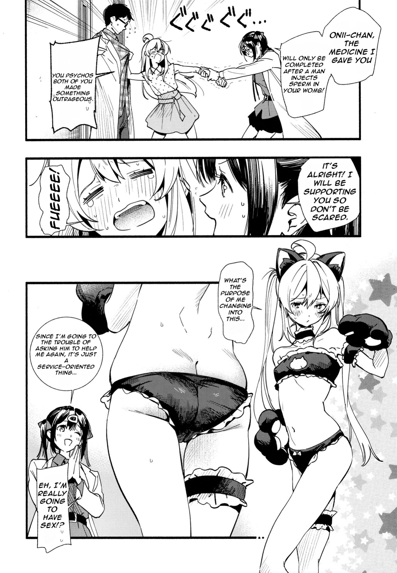 (C102) [Irodori Gyuunyuu 4.5% (Higashide Irodori)] Mou Zutto On'nanokode Ii! (Onii-chan wa Oshimai!) [Nerissa's Barely Competent Jailbird Scans]