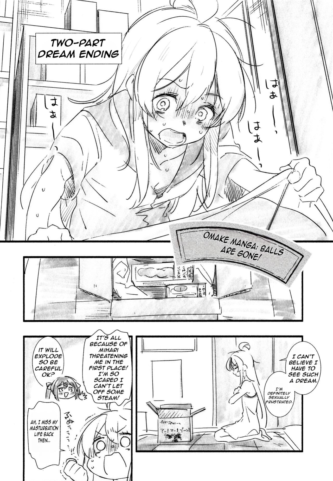 (C102) [Irodori Gyuunyuu 4.5% (Higashide Irodori)] Mou Zutto On'nanokode Ii! (Onii-chan wa Oshimai!) [Nerissa's Barely Competent Jailbird Scans]