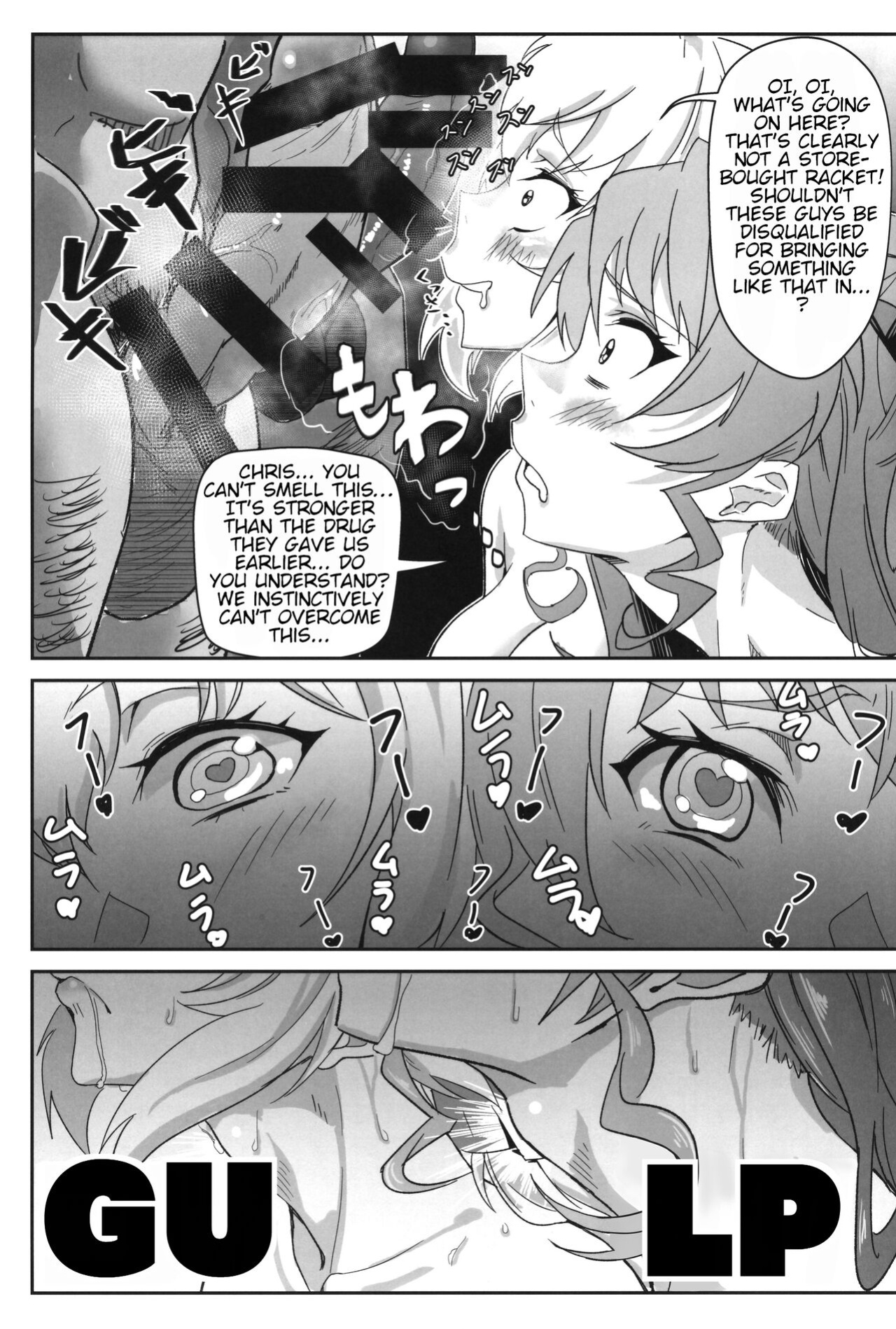 (C96) [Denshiko! (Outotsu Den)] Bakunyuu Yukata Yureyure Onsen Takkyuu Memoria (Senki Zesshou Symphogear)