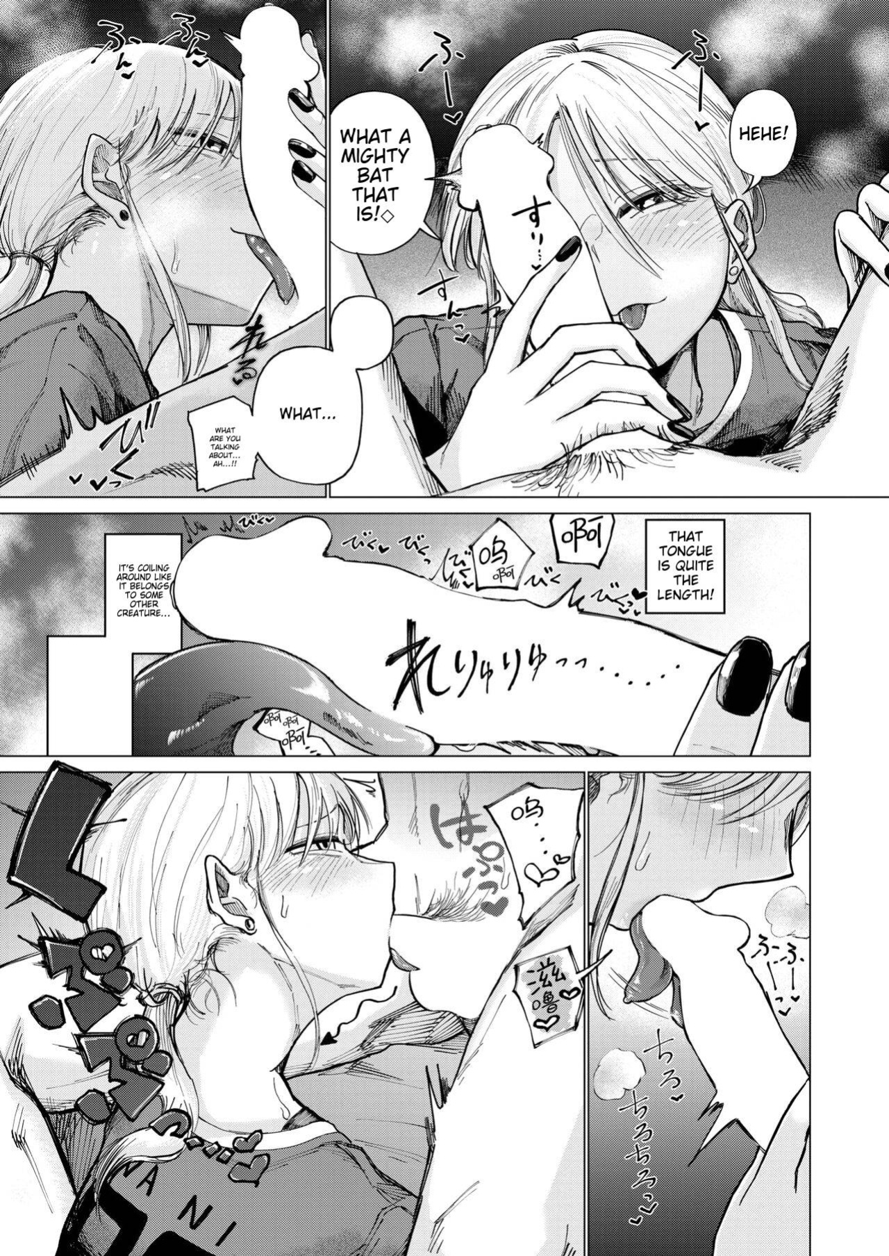 [Ono Miren] Female of Dreams