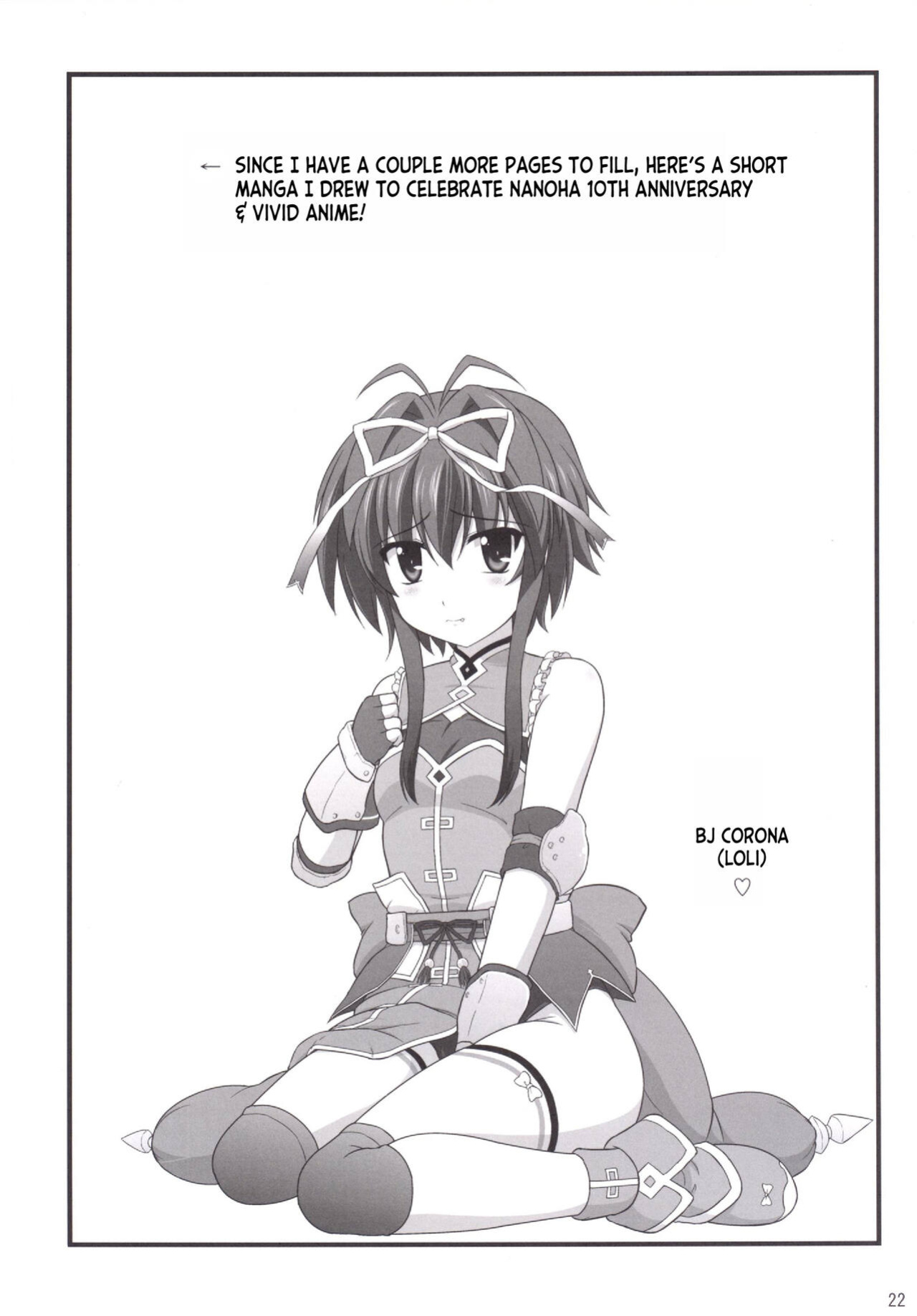 (C88) [Kuchiki no Uro (Enma Koorogi)] Olivier ja Arimasen... (Mahou Shoujo Lyrical Nanoha ViVid) [desudesu]