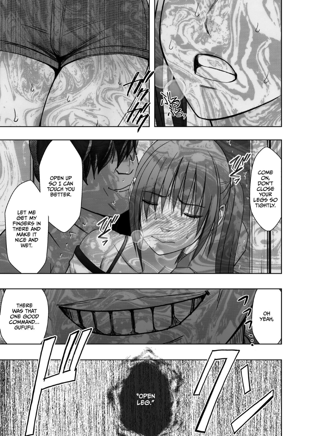 [Crimson] Meirei ni Sakaraenai Onna Nagumo Sayuki Hen [CulturedCommissions]