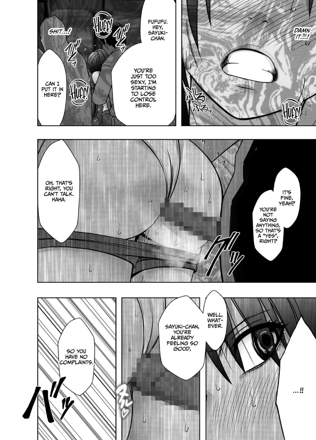 [Crimson] Meirei ni Sakaraenai Onna Nagumo Sayuki Hen [CulturedCommissions]