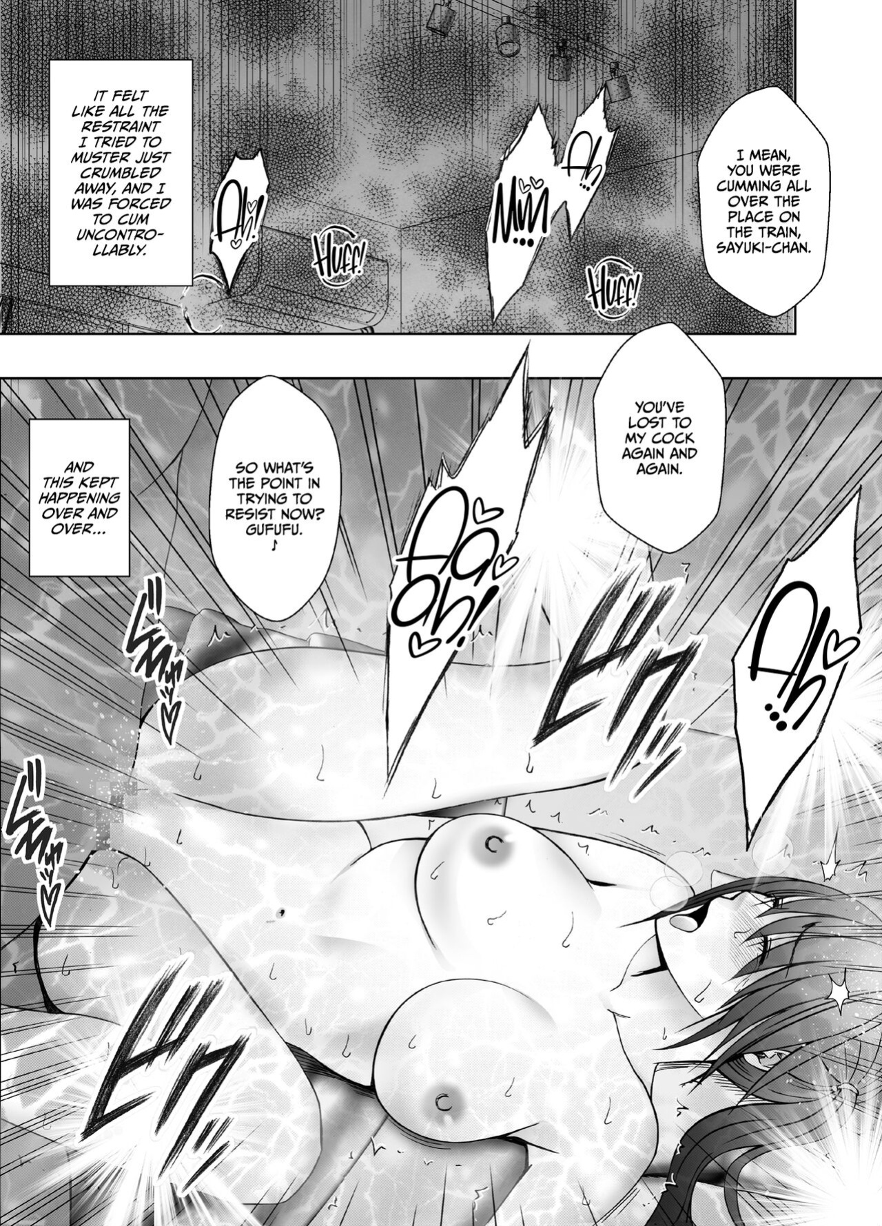 [Crimson] Meirei ni Sakaraenai Onna Nagumo Sayuki Hen [CulturedCommissions]