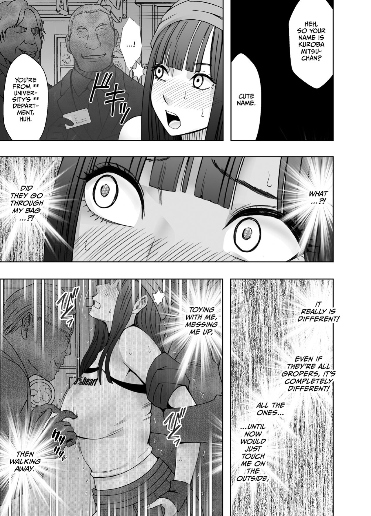 [Crimson] Virgin Train R3 (Final chapter) [CulturedCommissions]