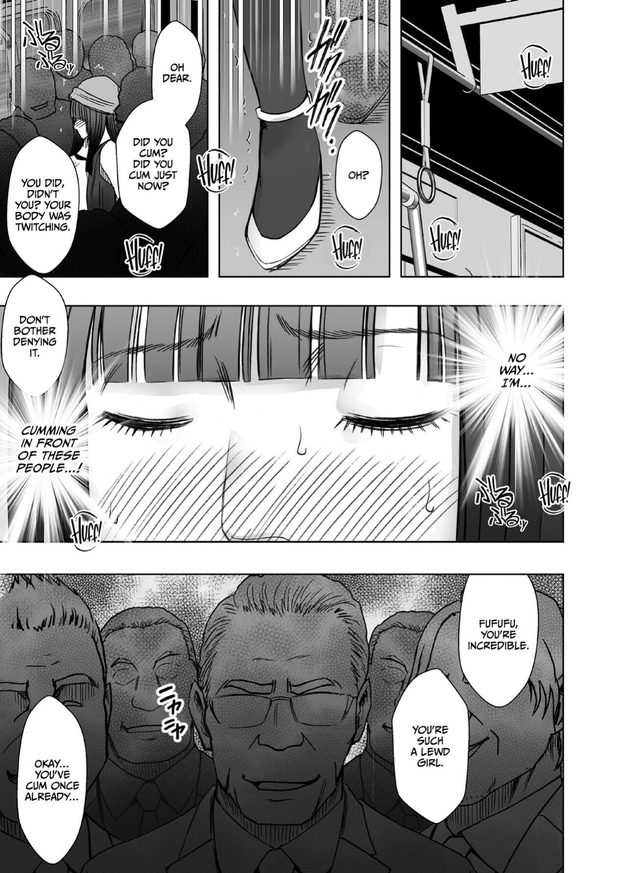 [Crimson] Virgin Train R3 (Final chapter) [CulturedCommissions]