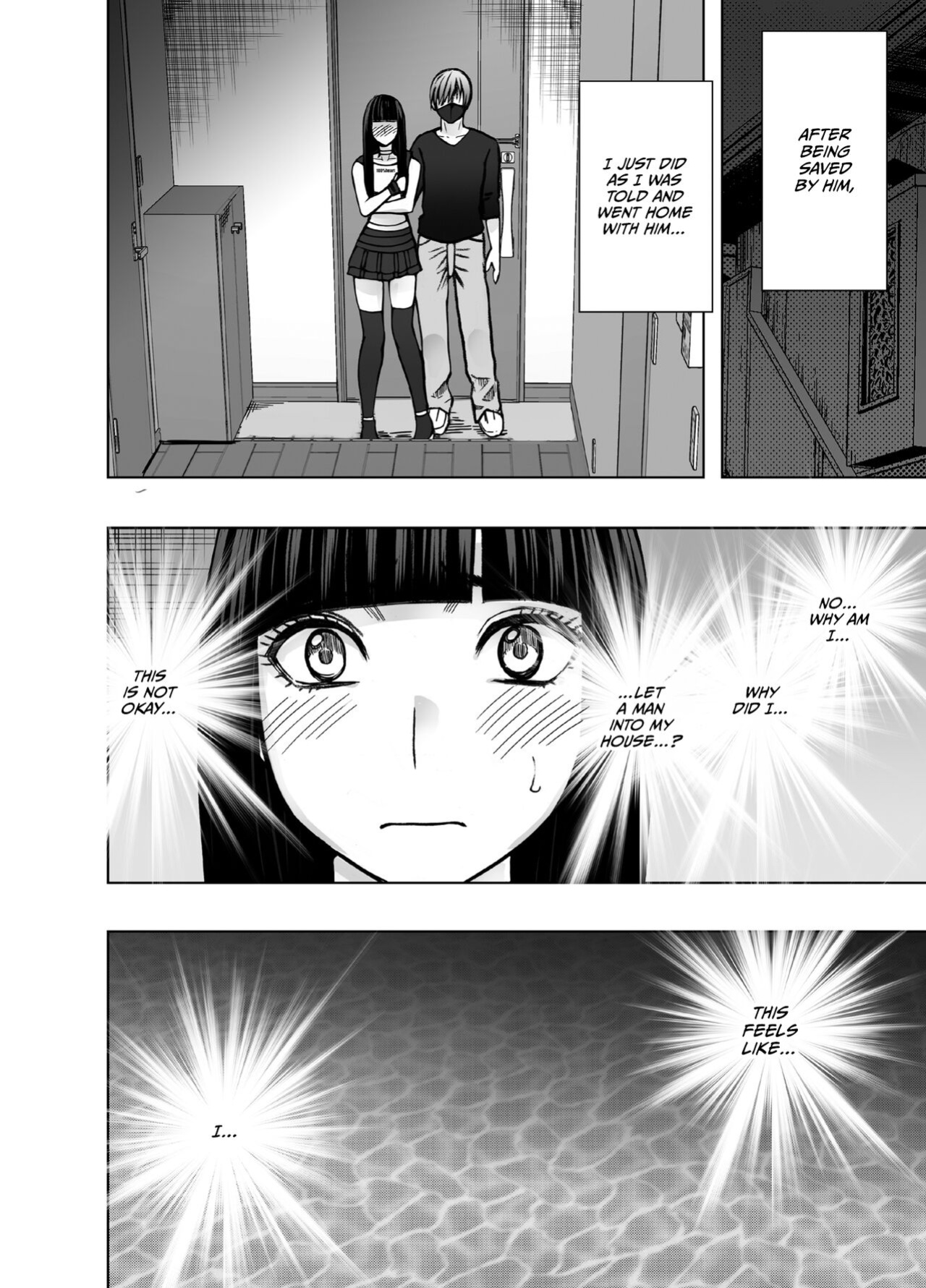 [Crimson] Virgin Train R3 (Final chapter) [CulturedCommissions]