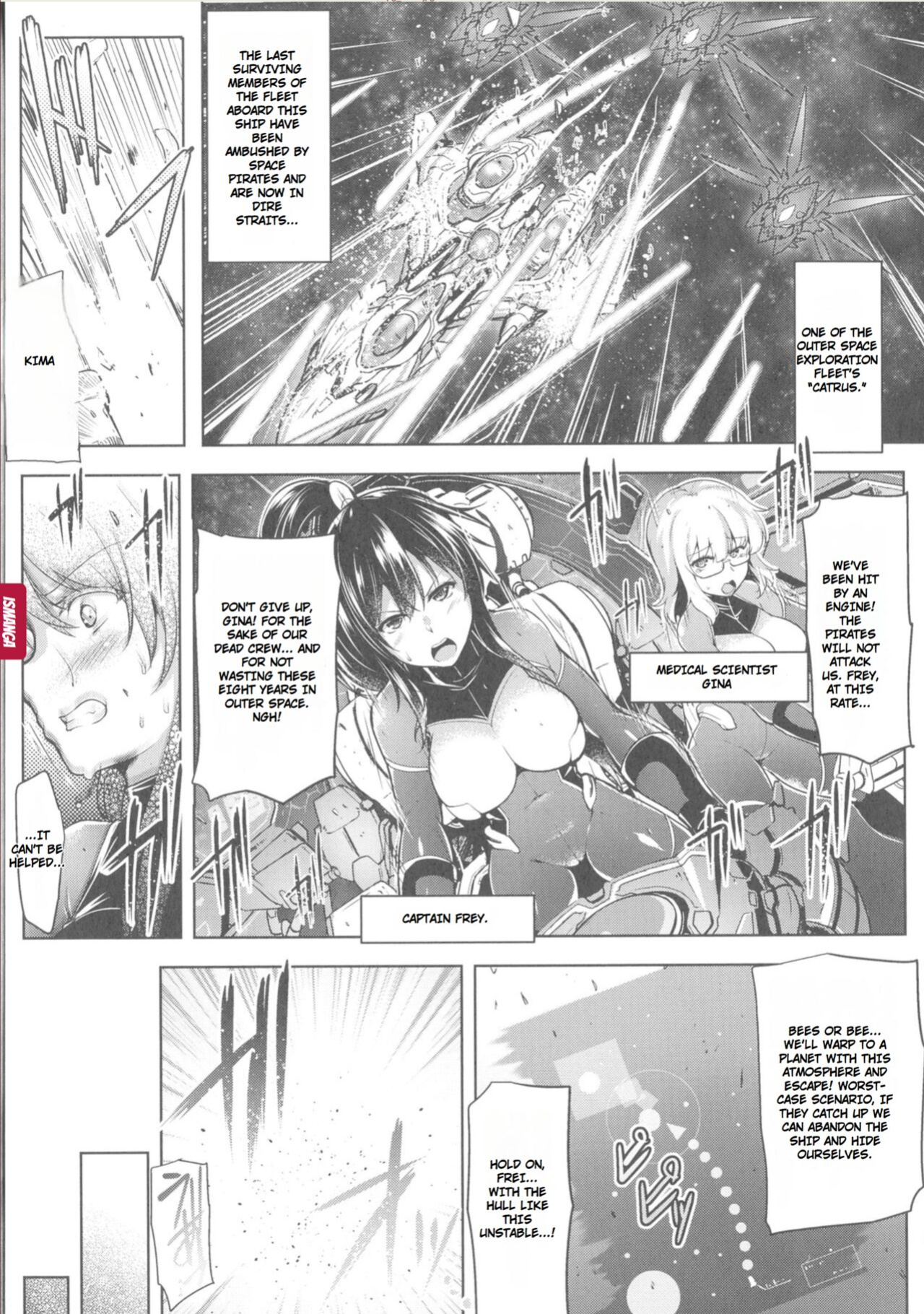 [C.R] Ikusa Otome, Kyouraku ni Shizumiiku