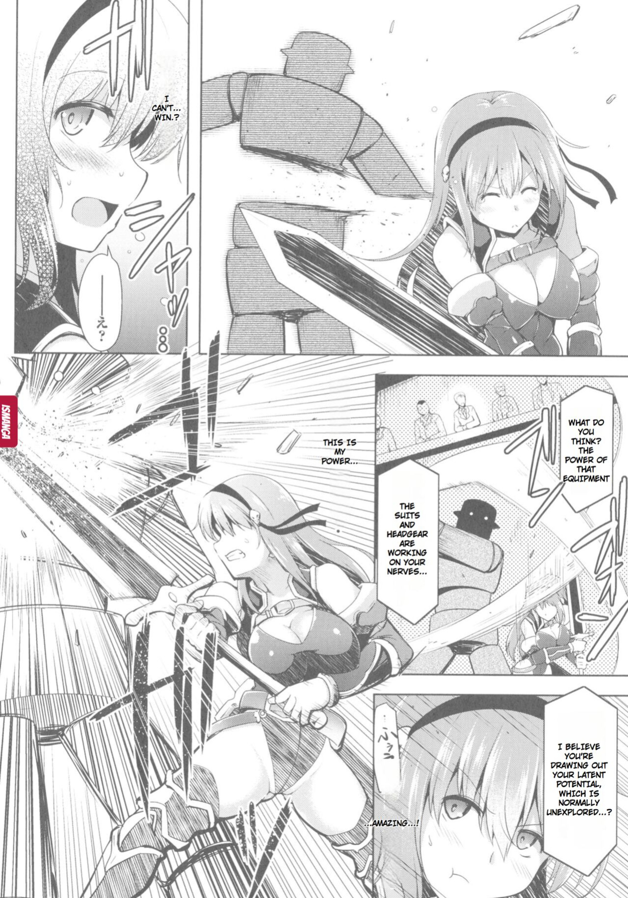 [C.R] Ikusa Otome, Kyouraku ni Shizumiiku