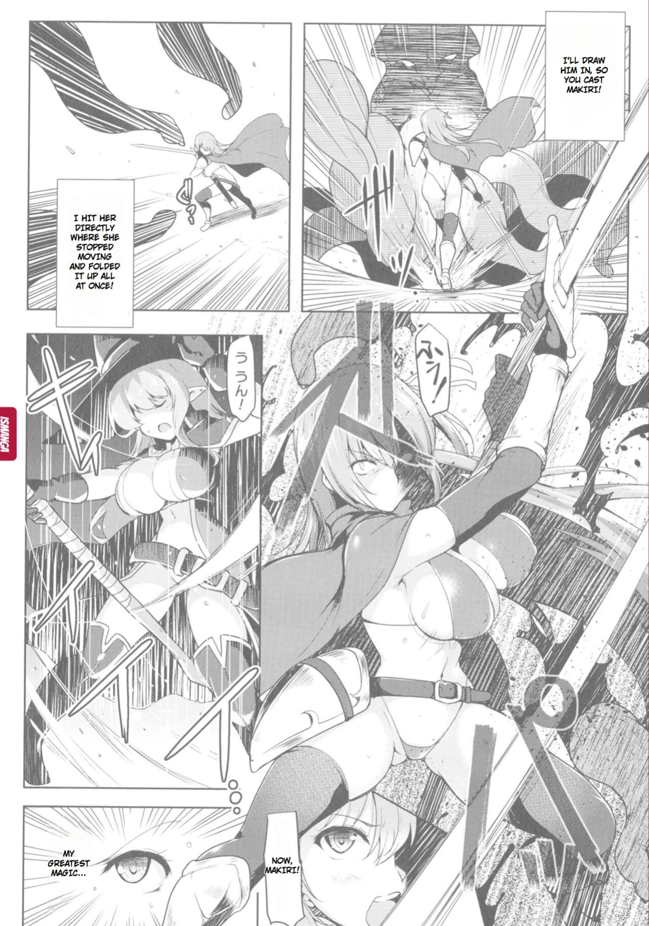 [C.R] Ikusa Otome, Kyouraku ni Shizumiiku