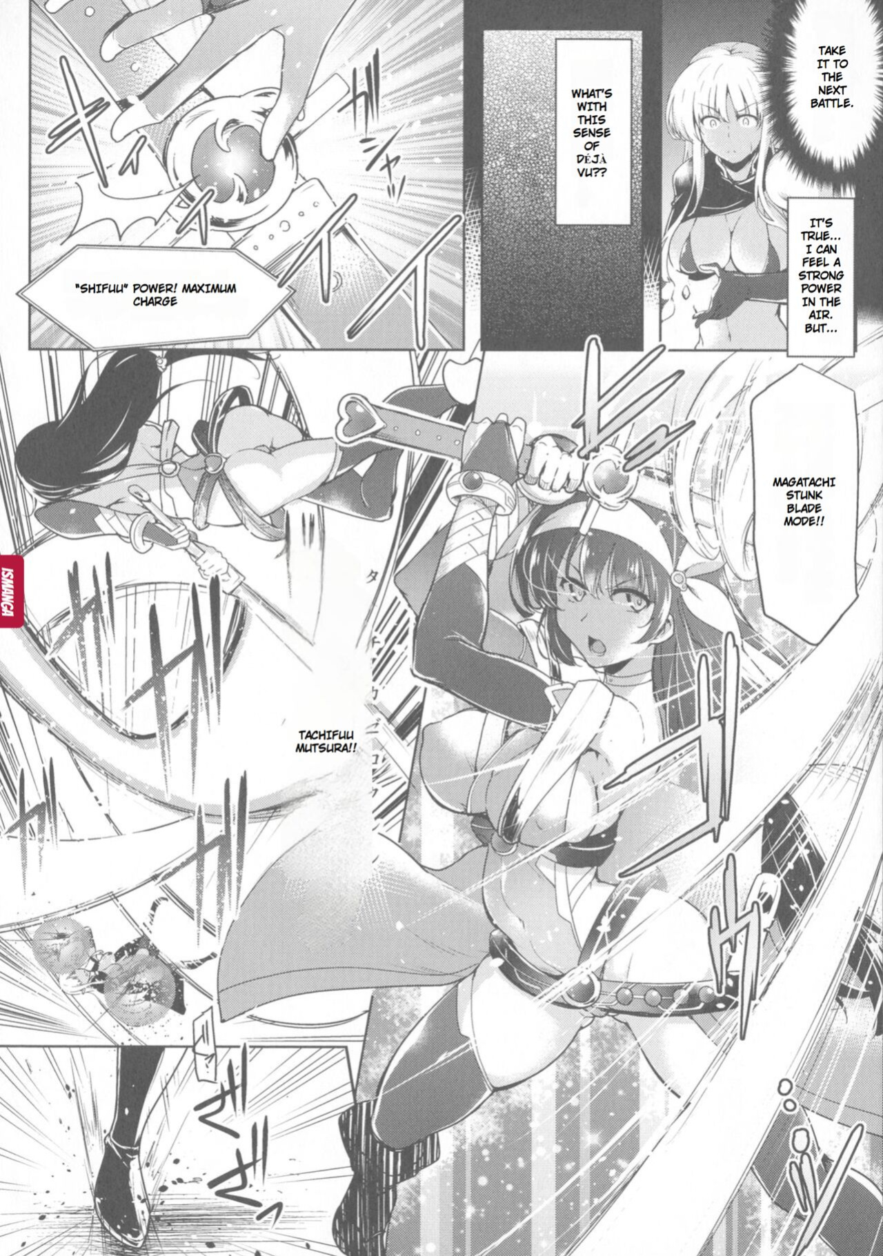 [C.R] Ikusa Otome, Kyouraku ni Shizumiiku