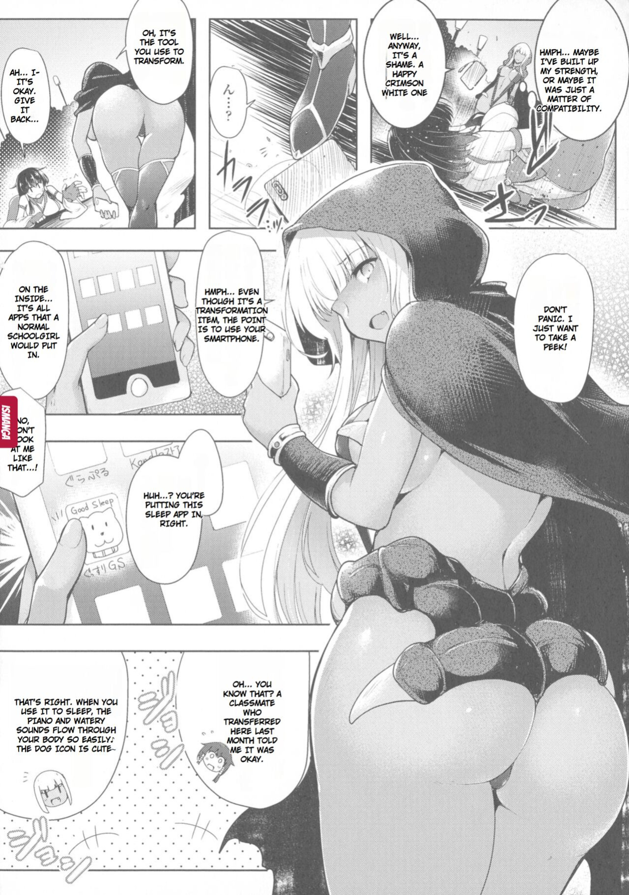 [C.R] Ikusa Otome, Kyouraku ni Shizumiiku