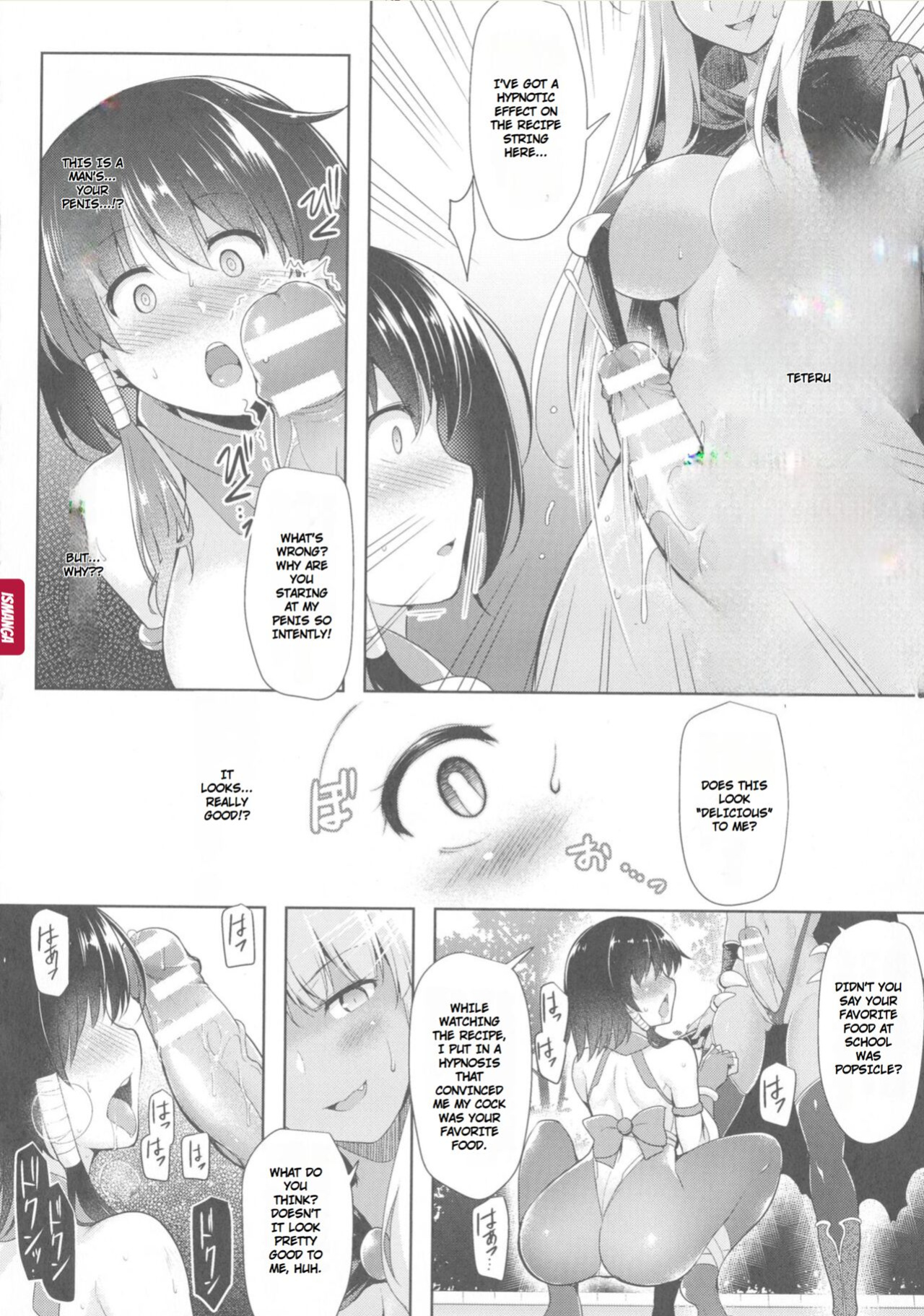 [C.R] Ikusa Otome, Kyouraku ni Shizumiiku