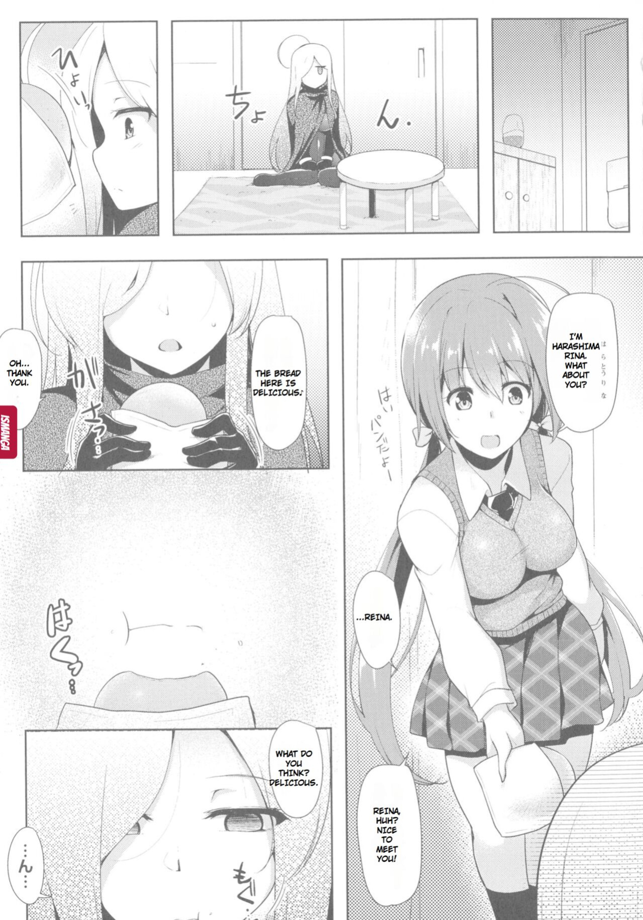 [C.R] Ikusa Otome, Kyouraku ni Shizumiiku