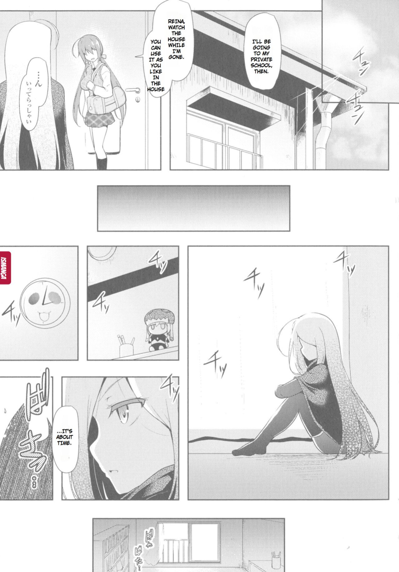 [C.R] Ikusa Otome, Kyouraku ni Shizumiiku