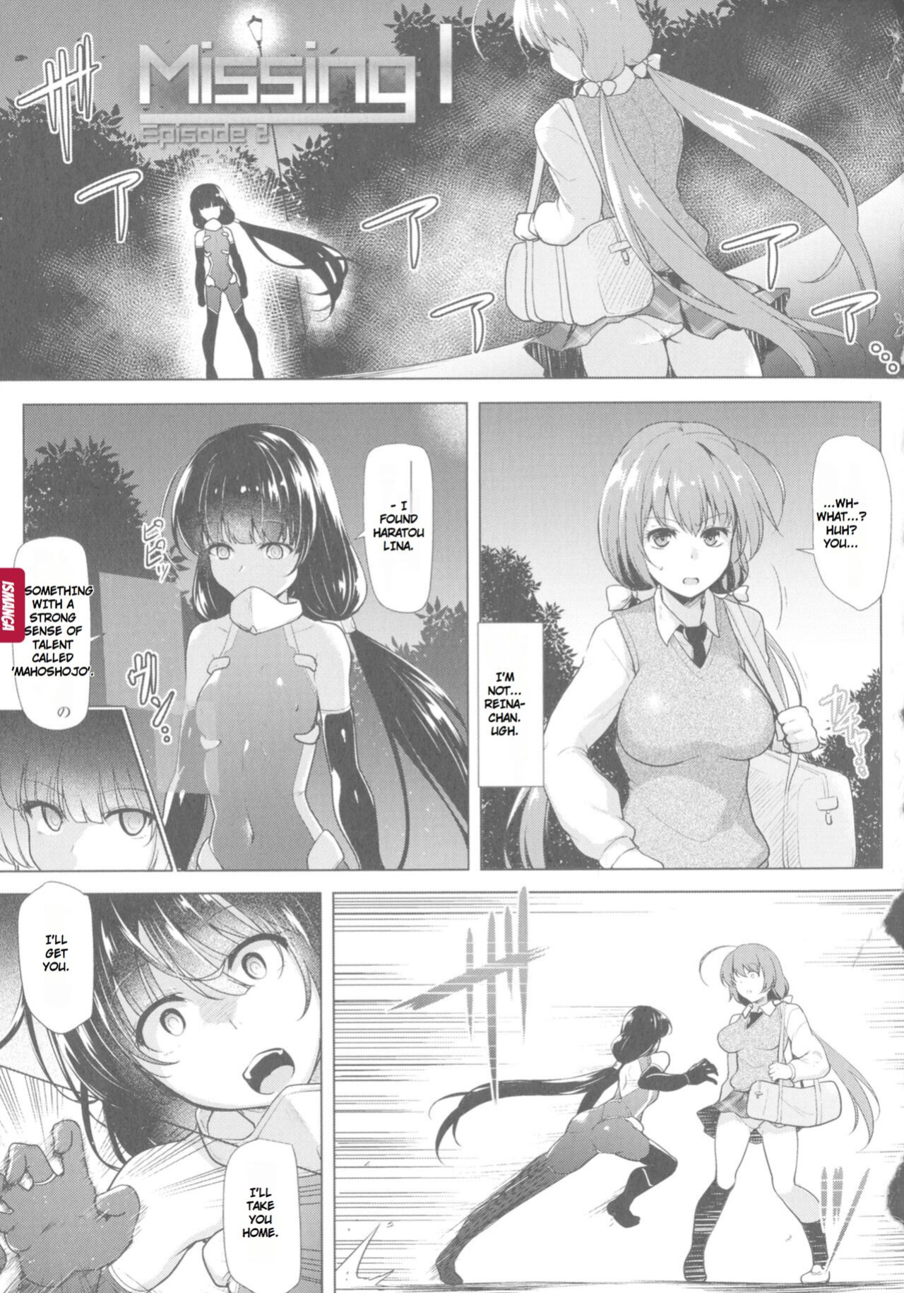 [C.R] Ikusa Otome, Kyouraku ni Shizumiiku
