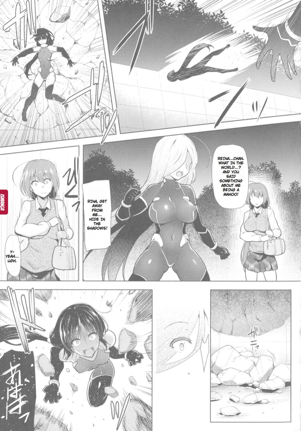 [C.R] Ikusa Otome, Kyouraku ni Shizumiiku