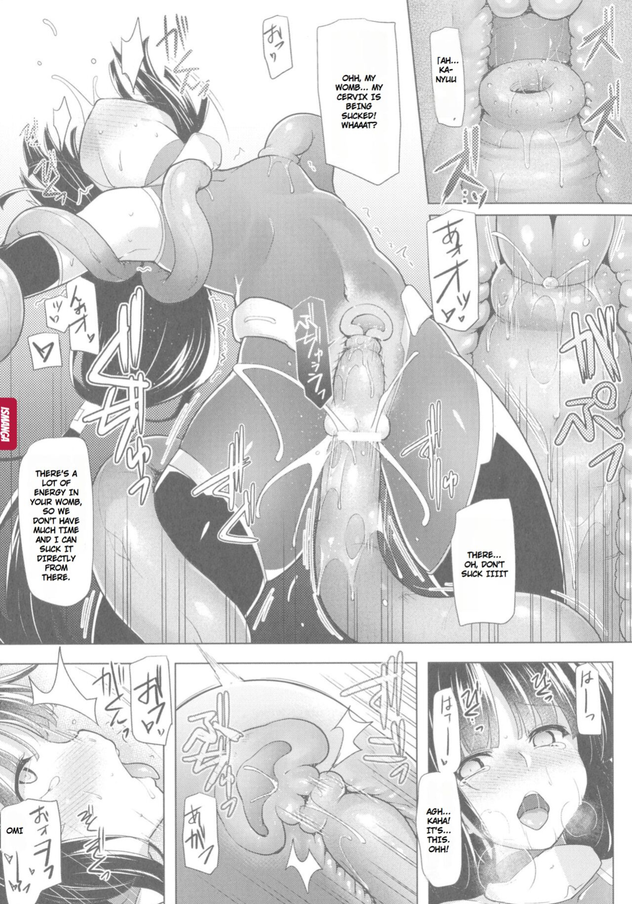 [C.R] Ikusa Otome, Kyouraku ni Shizumiiku