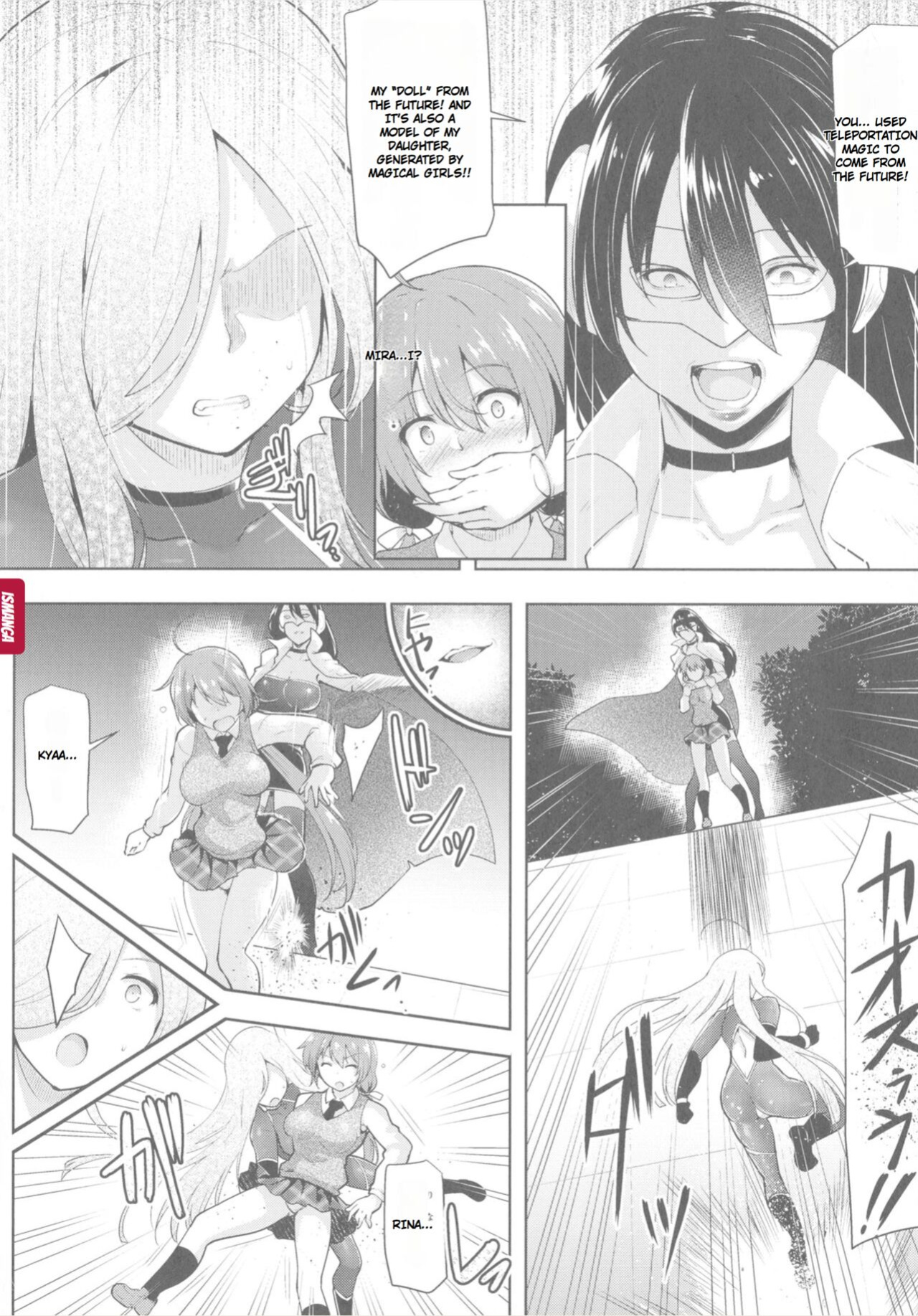 [C.R] Ikusa Otome, Kyouraku ni Shizumiiku